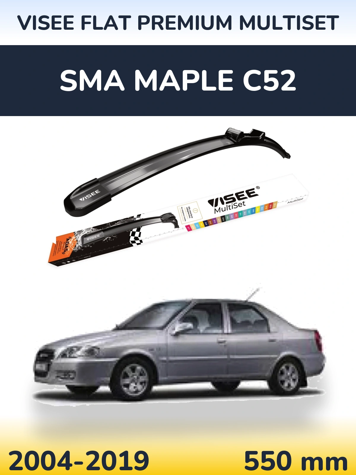 Передний дворник VISEE FLAT PREMIUM MultiSet 550 мм для SMA Maple C52 2004-2019