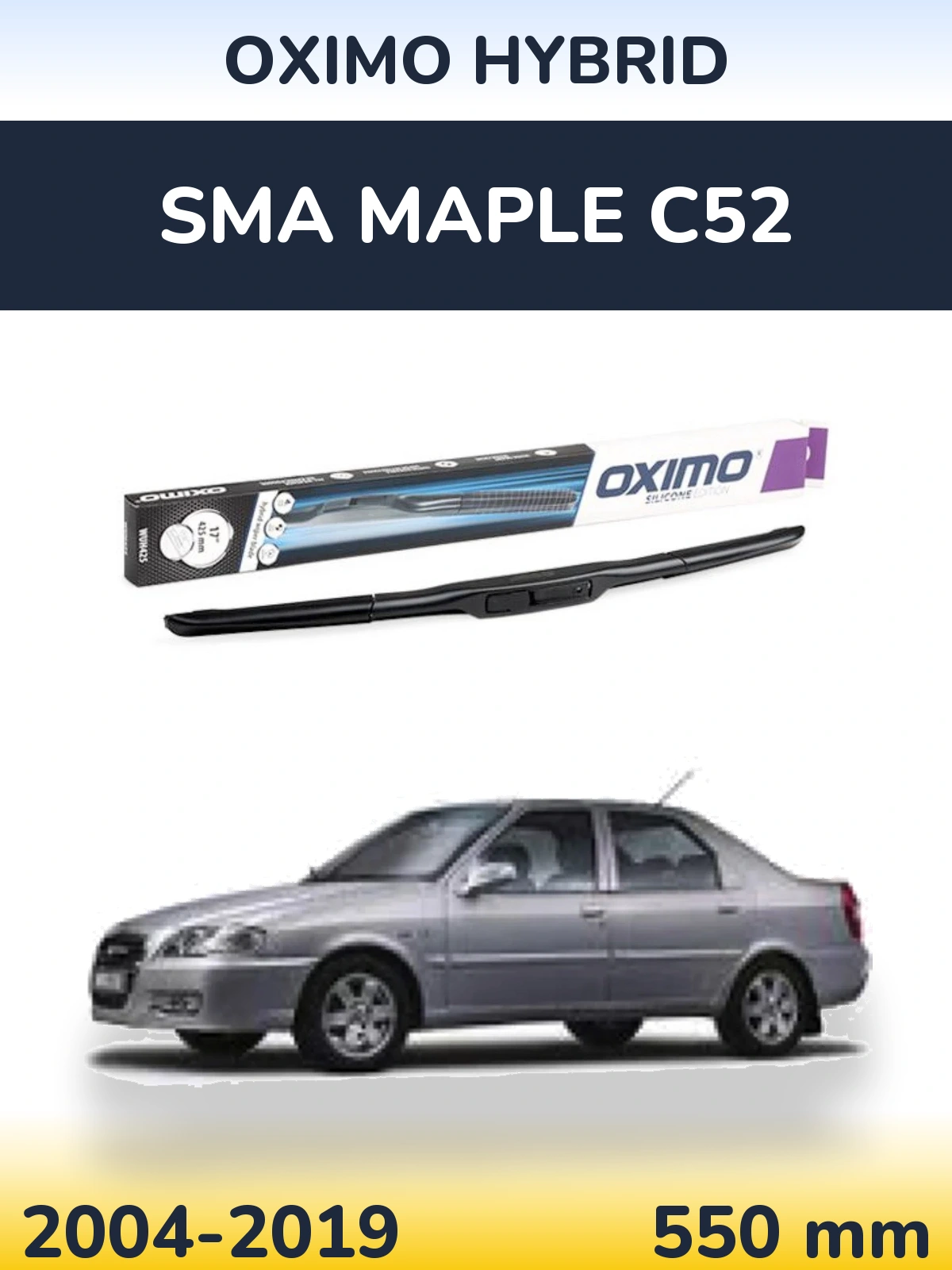 Передний дворник Oximo Hybrid 550 мм для SMA Maple C52 2004-2019