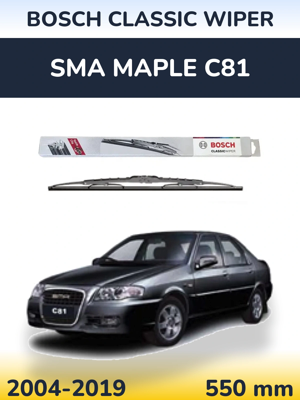 Przednia wycieraczka BOSCH Classic Wiper 550 mm do SMA Maple C81 2004-2019