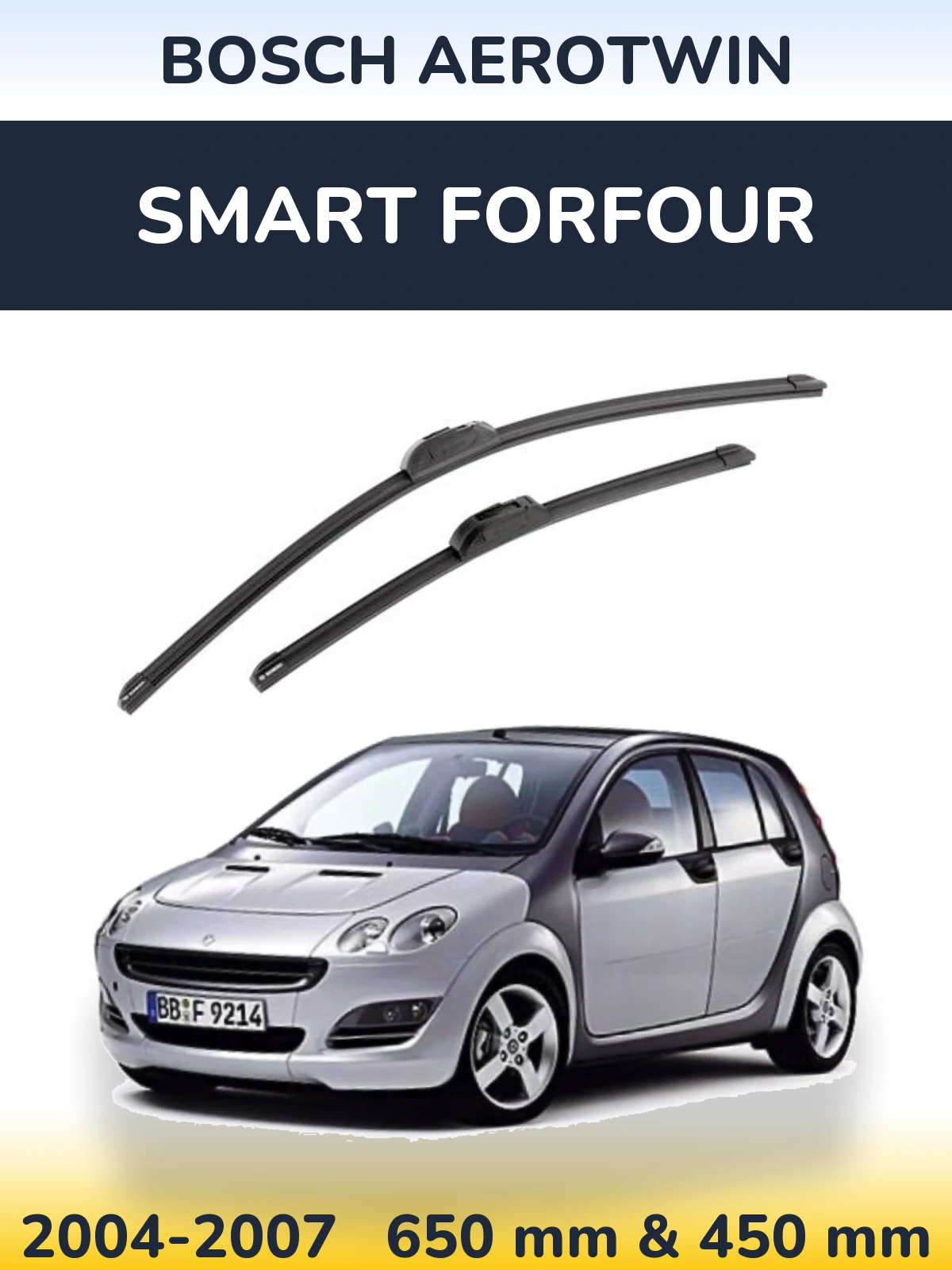 Комплект передних дворников BOSCH AeroTwin 650 & 450 мм для Smart Forfour 2004-2007