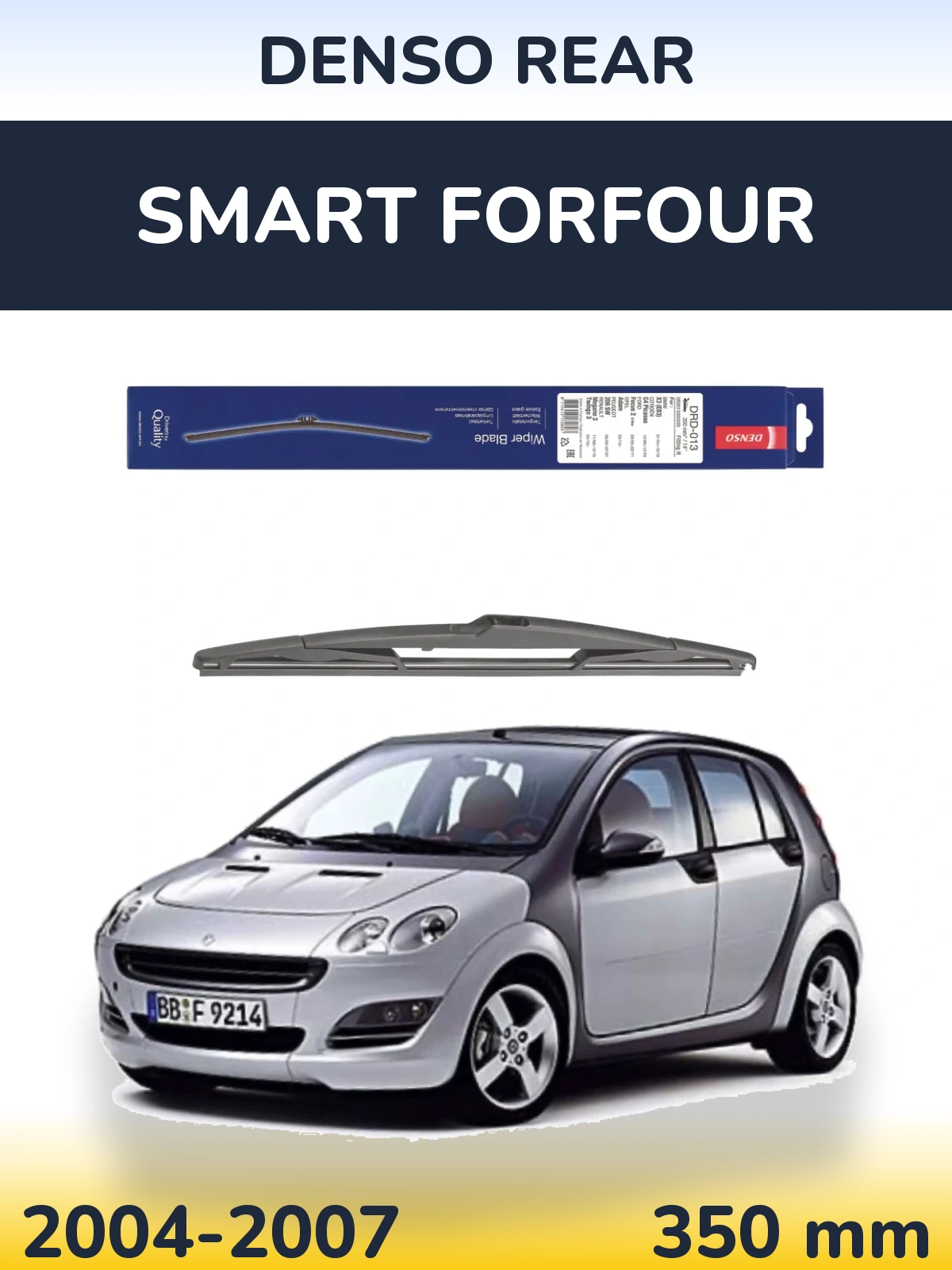 Rear wiper blade Denso Rear 350 mm for Smart Forfour 2004-2007