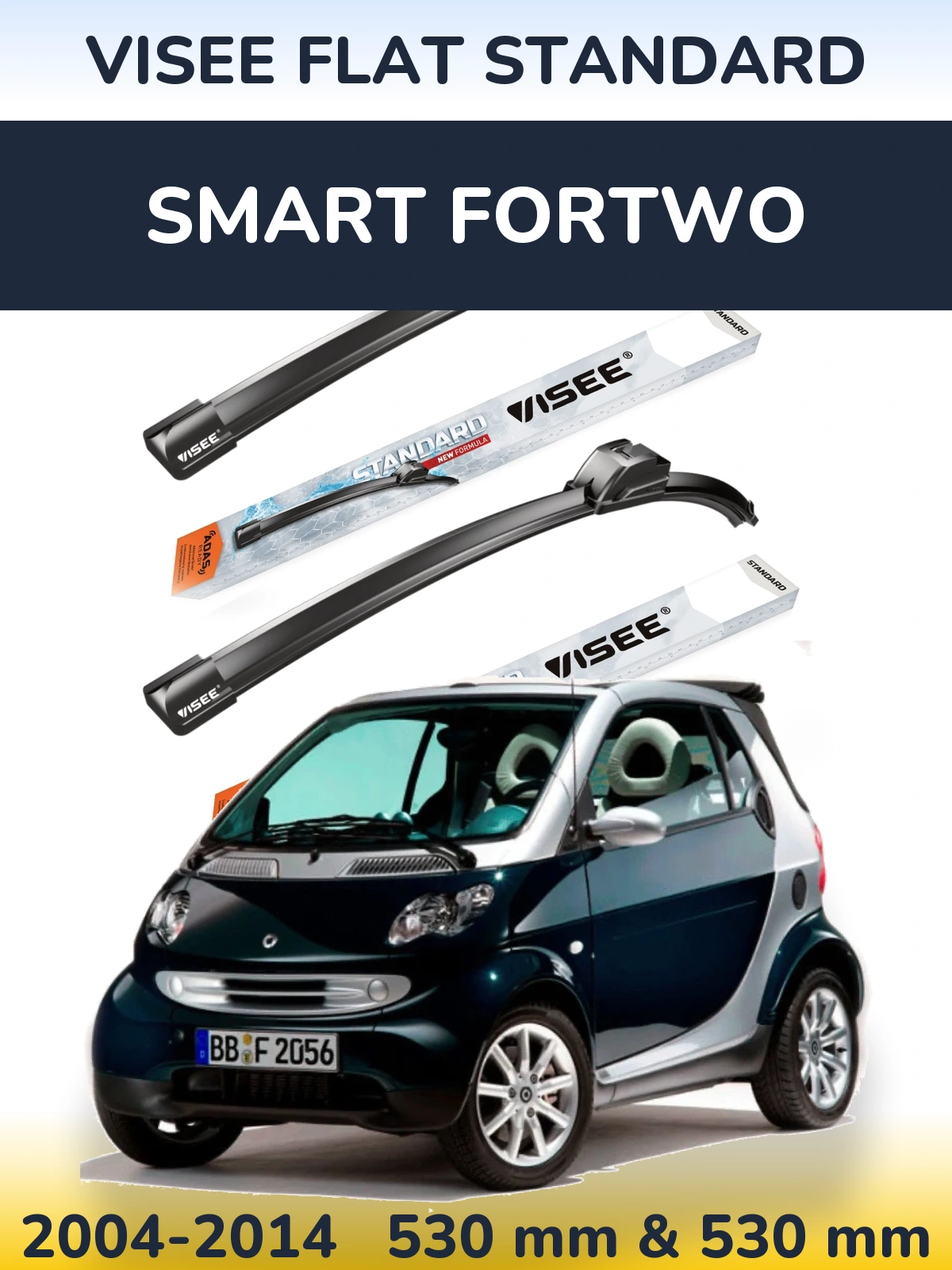 Комплект передніх щіток VISEE FLAT STANDARD 530 & 530 мм для Smart Fortwo 2004-2014