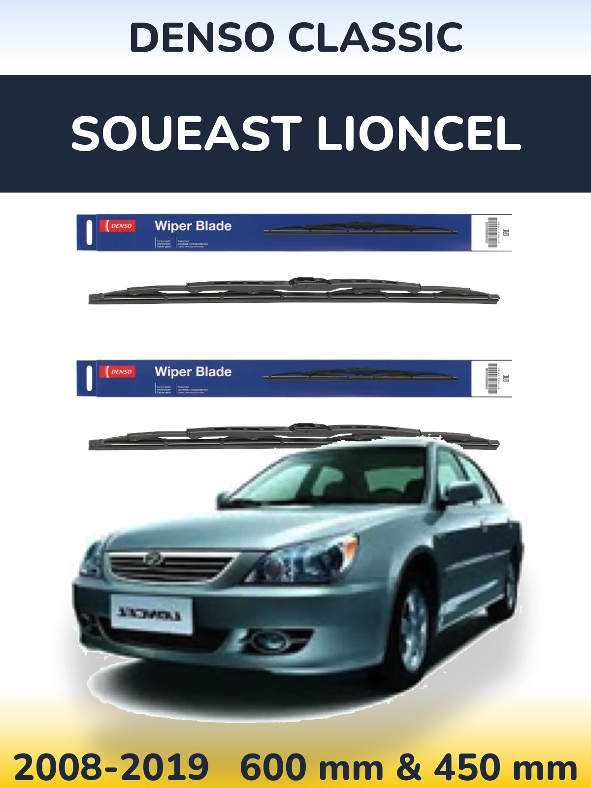 Komplet przednich wycieraczek Denso Classic 600 & 450 mm do Soueast Lioncel 2008-2019