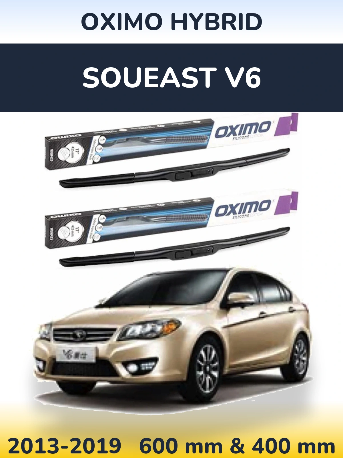 Комплект передних дворников Oximo Hybrid 600 & 400 мм для Soueast V6 2013-2019