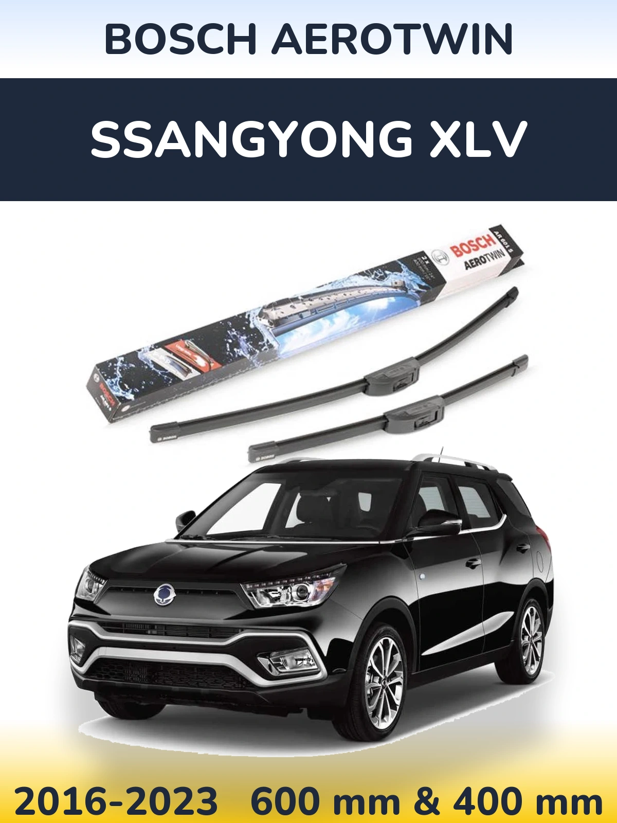 Комплект передних дворников BOSCH AeroTwin 600 & 400 мм для SsangYong XLV 2016-2023