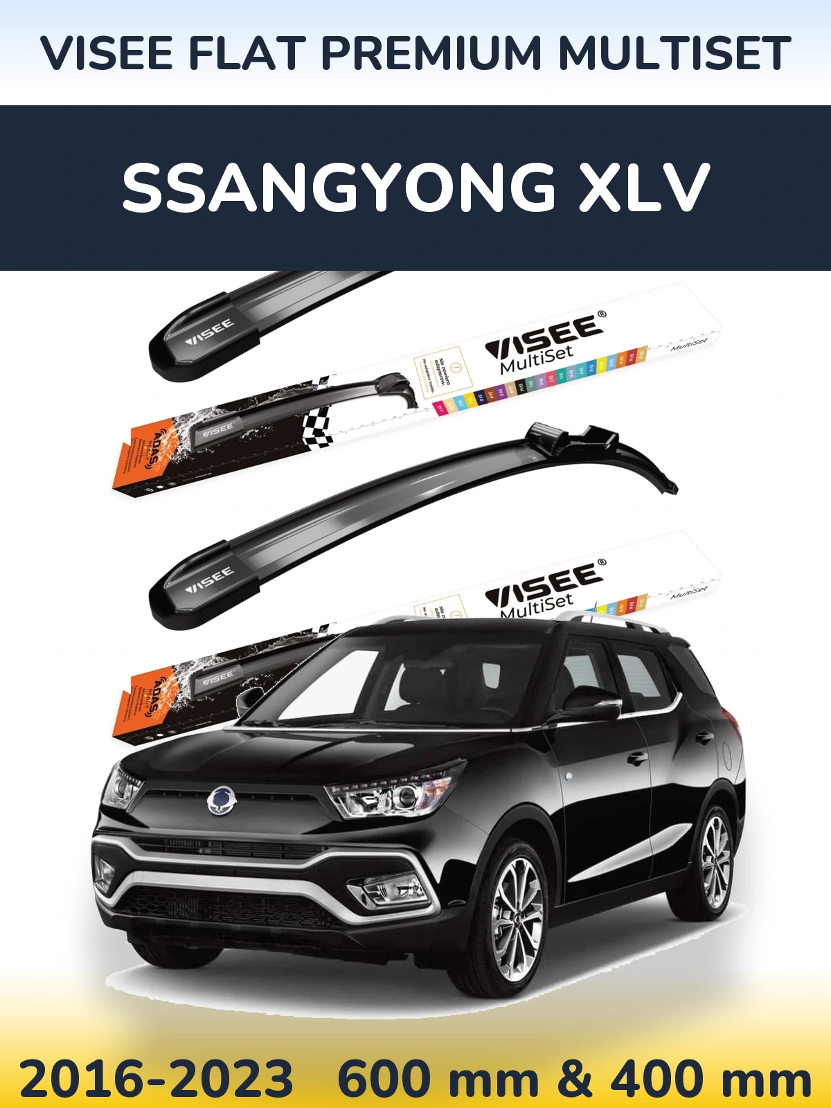 Комплект передних дворников VISEE FLAT PREMIUM MultiSet 600 & 400 мм для SsangYong XLV 2016-2023
