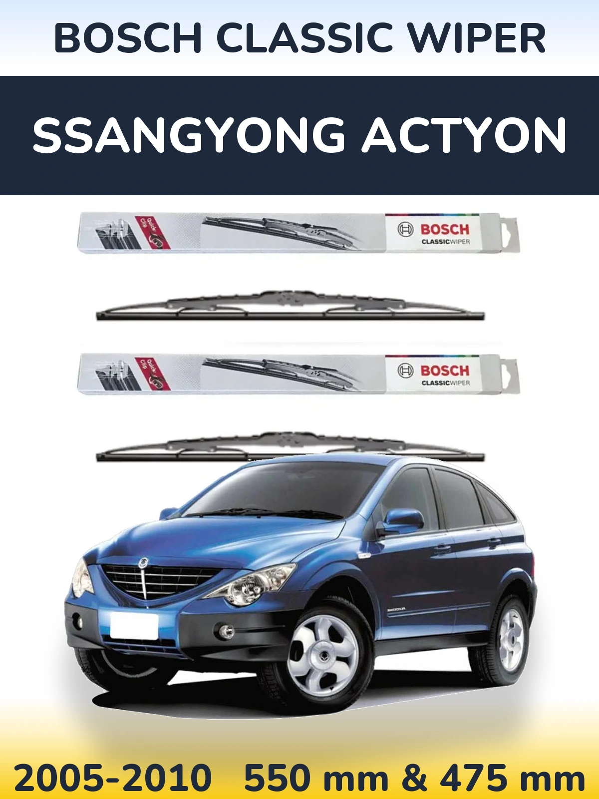 Комплект передних дворников BOSCH Classic Wiper 550 & 475 мм для SsangYong Actyon 2005-2010