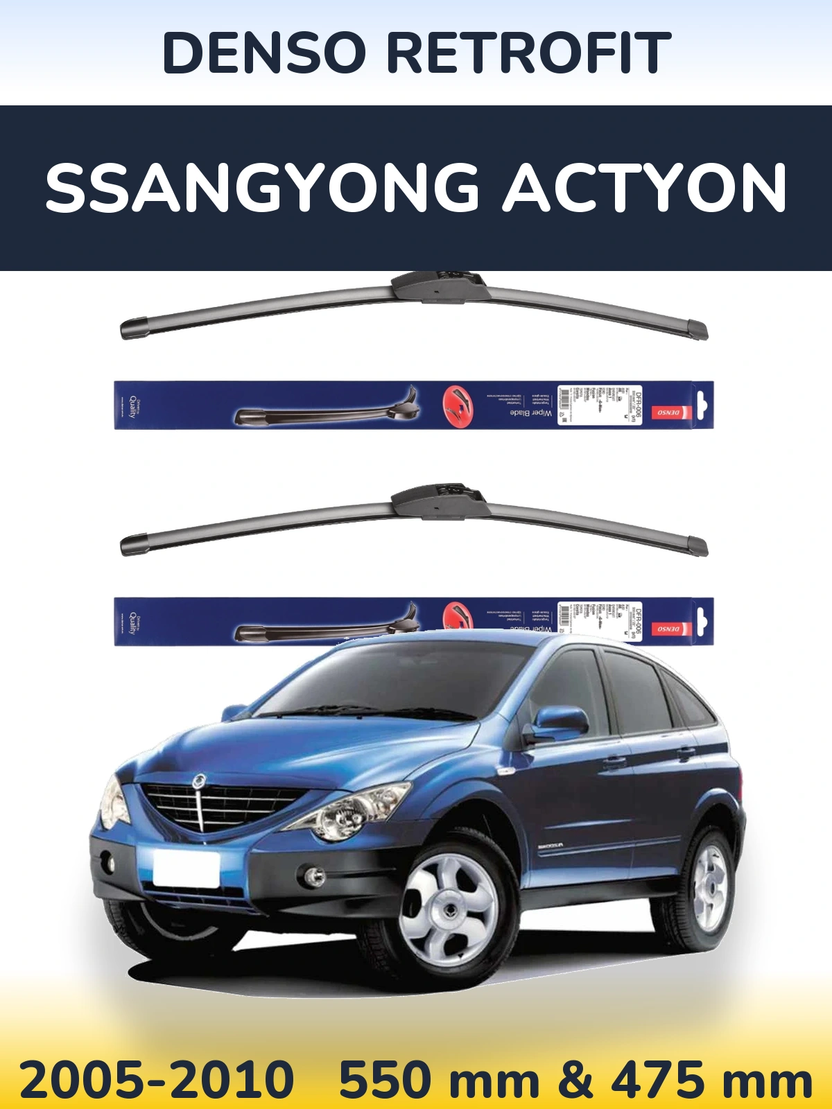 Комплект передних дворников Denso Retrofit 550 & 475 мм для SsangYong Actyon 2005-2010