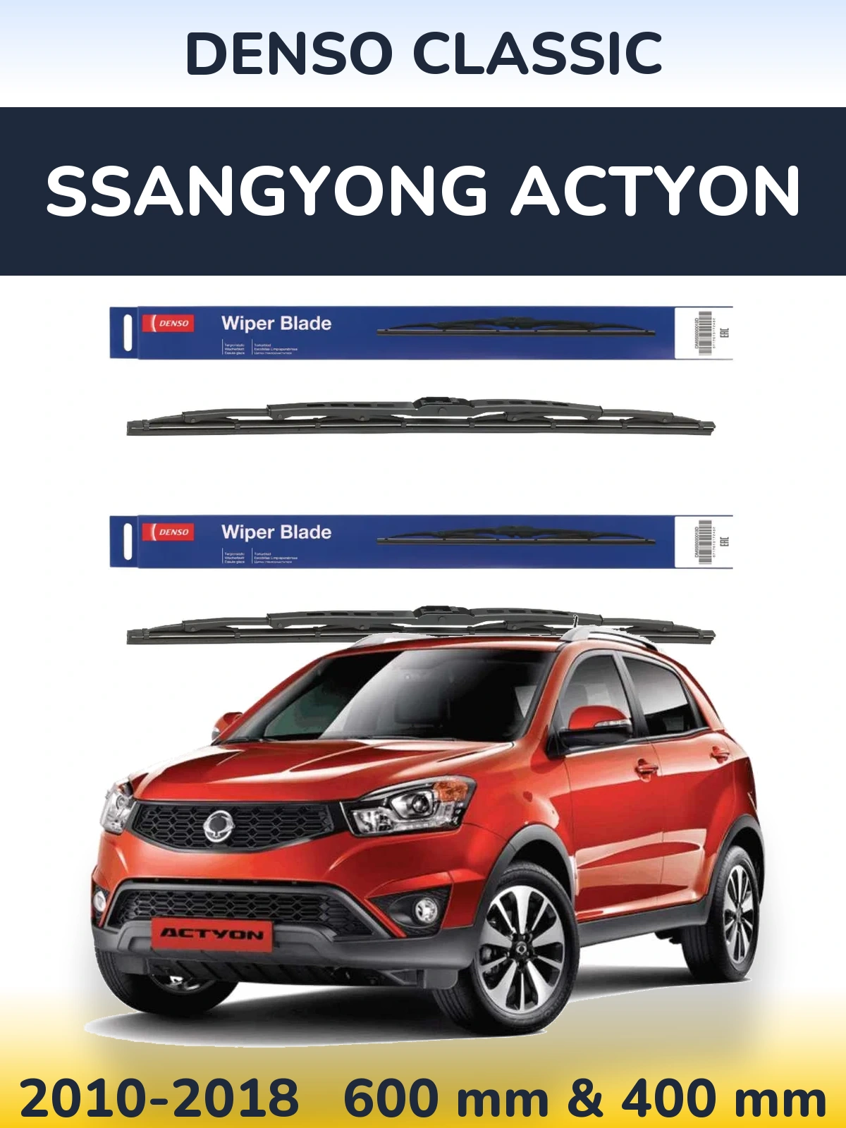 Комплект передних дворников Denso Classic 600 & 400 мм для SsangYong Actyon 2010-2018