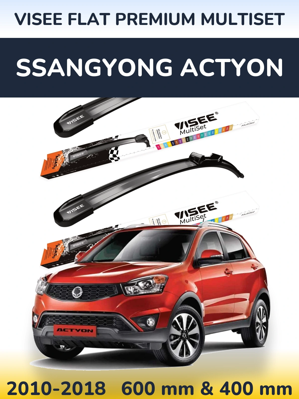 Комплект передних дворников VISEE FLAT PREMIUM MultiSet 600 & 400 мм для SsangYong Actyon 2010-2018