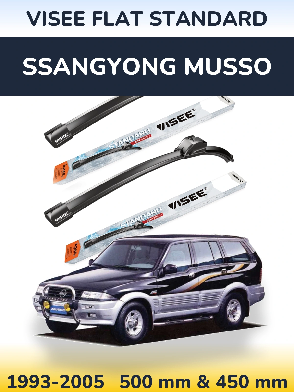 Комплект передних дворников VISEE FLAT STANDARD 500 & 450 мм для SsangYong Musso 1993-2005