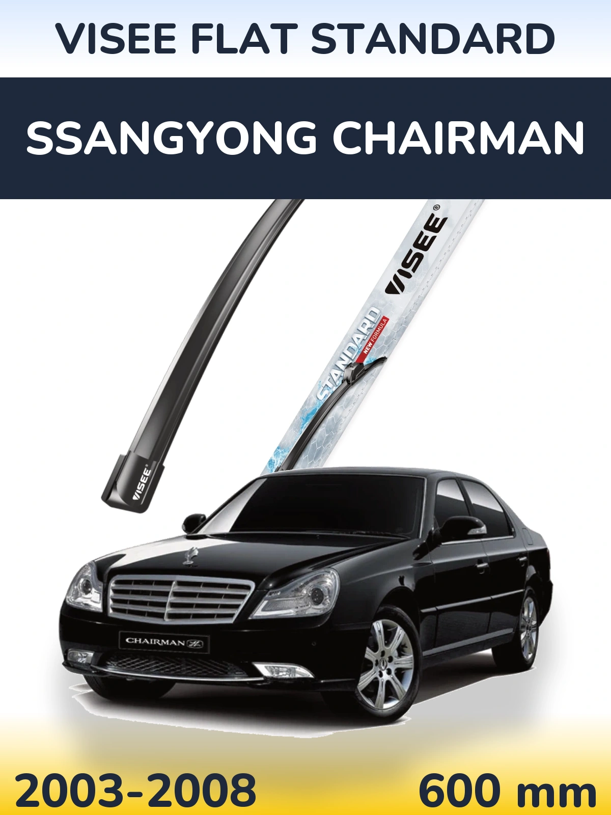 Przednia wycieraczka VISEE FLAT STANDARD 600 mm do SsangYong Chairman 2003-2008