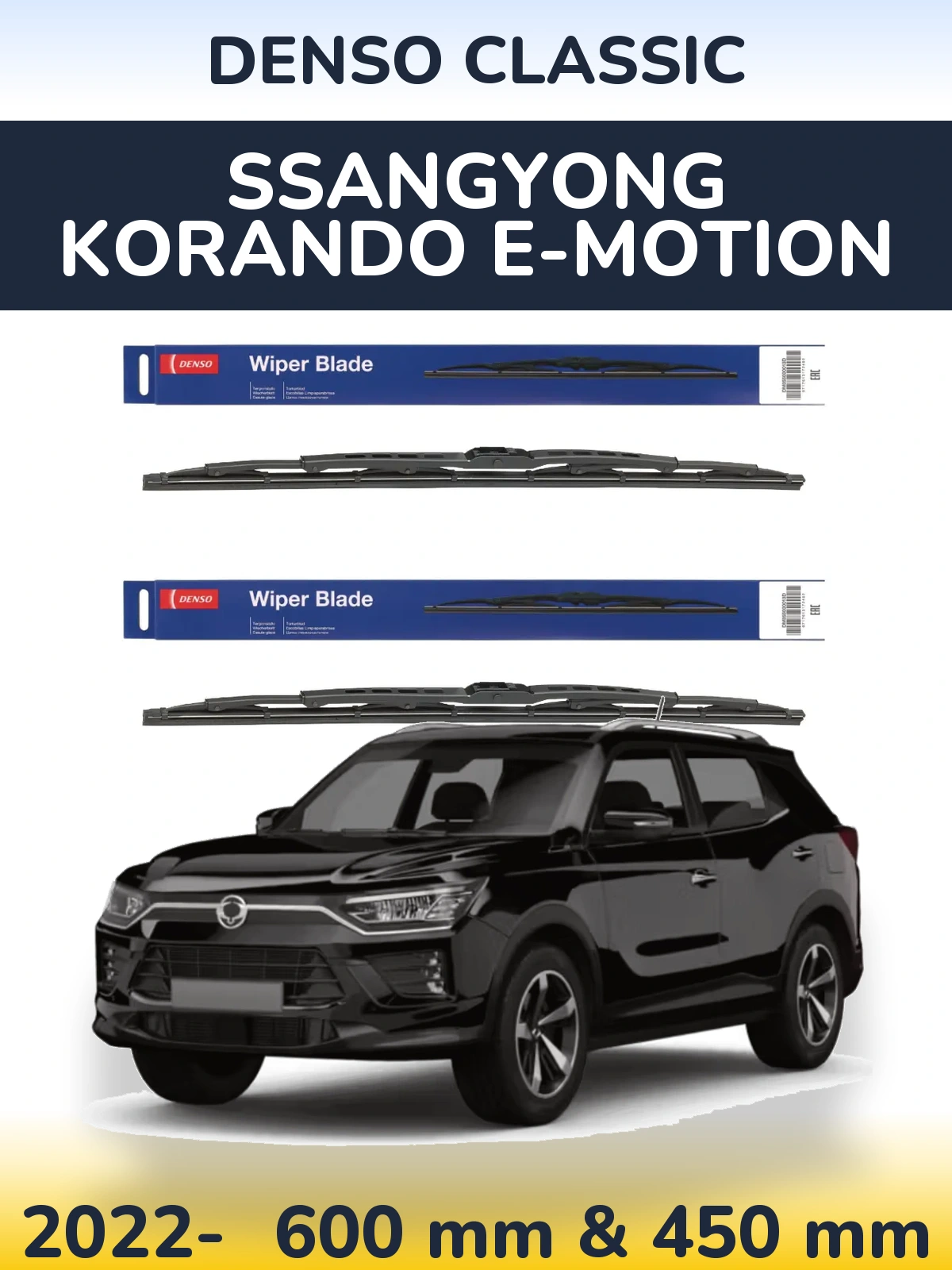 Komplet przednich wycieraczek Denso Classic 600 & 450 mm do SsangYong Korando E-Motion 2022-2026