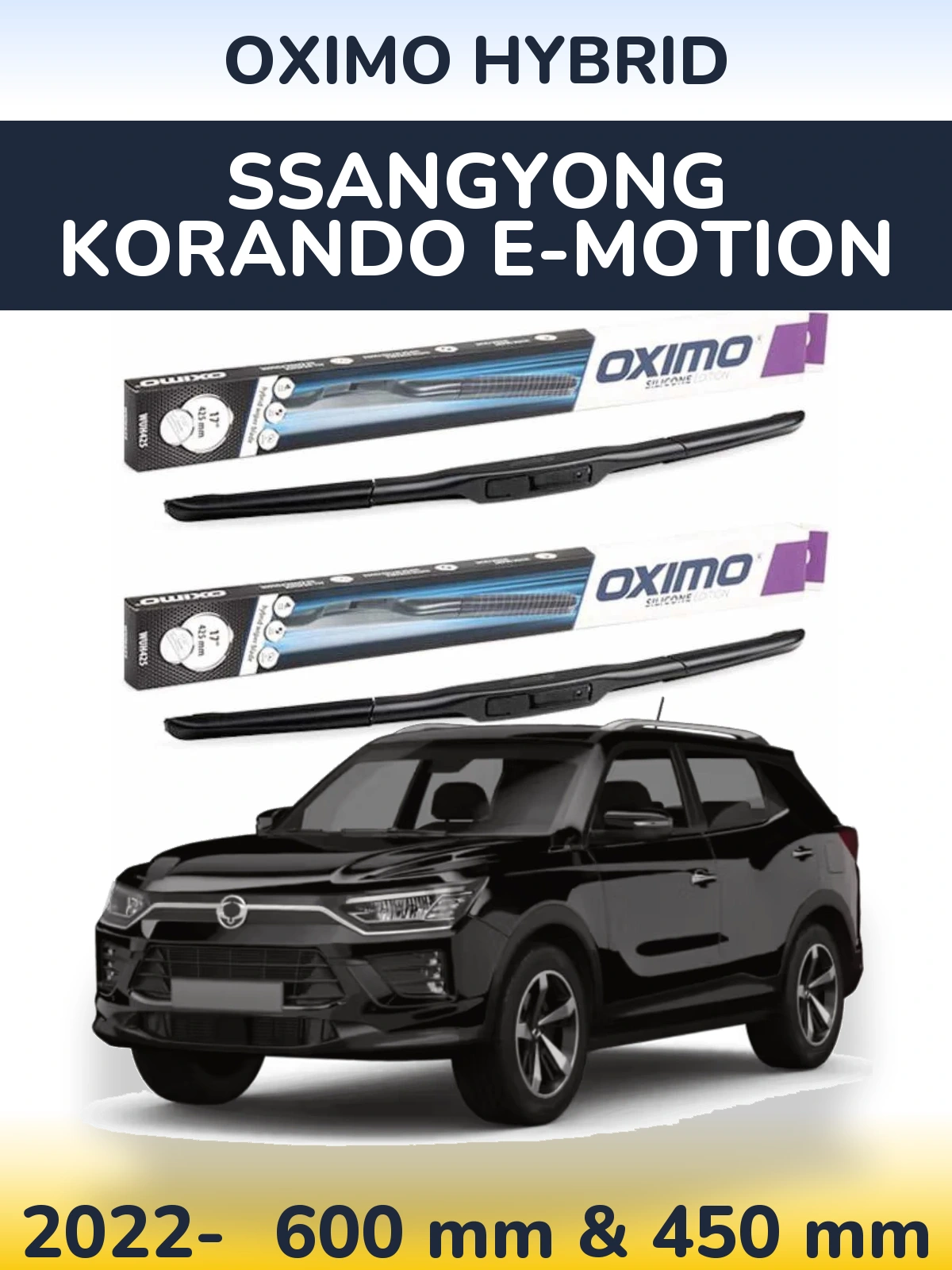 Комплект передніх щіток Oximo Hybrid 600 & 450 мм для SsangYong Korando E-Motion 2022-2026