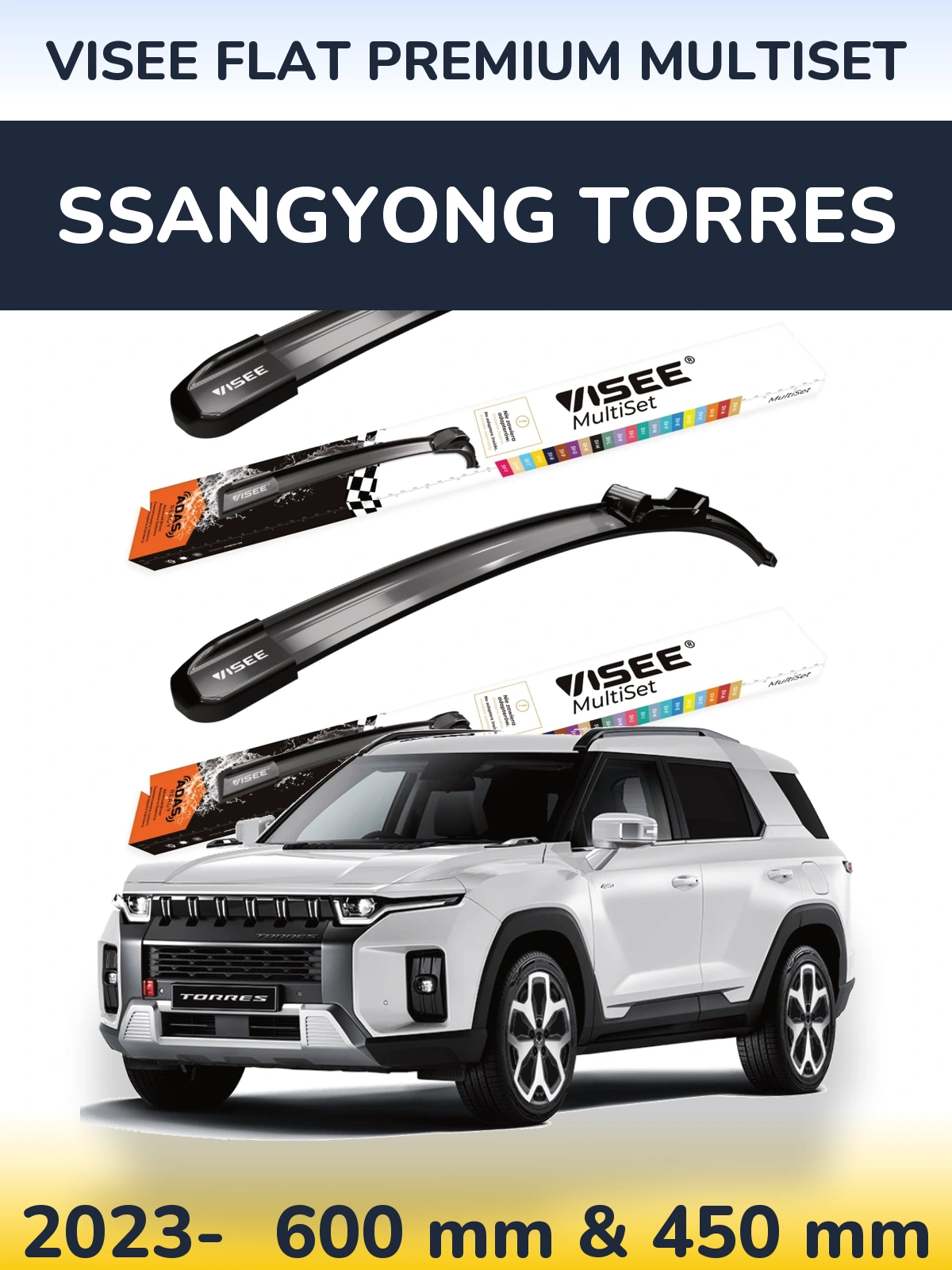 Front wiper blade set VISEE FLAT PREMIUM MultiSet 600 & 450 mm for SsangYong Torres 2023-2026