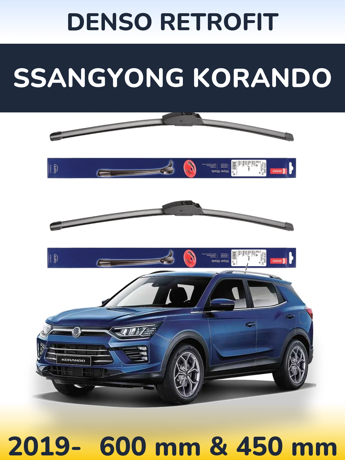 Комплект передніх щіток Denso Retrofit 600 & 450 мм для SsangYong Korando 2019-2026