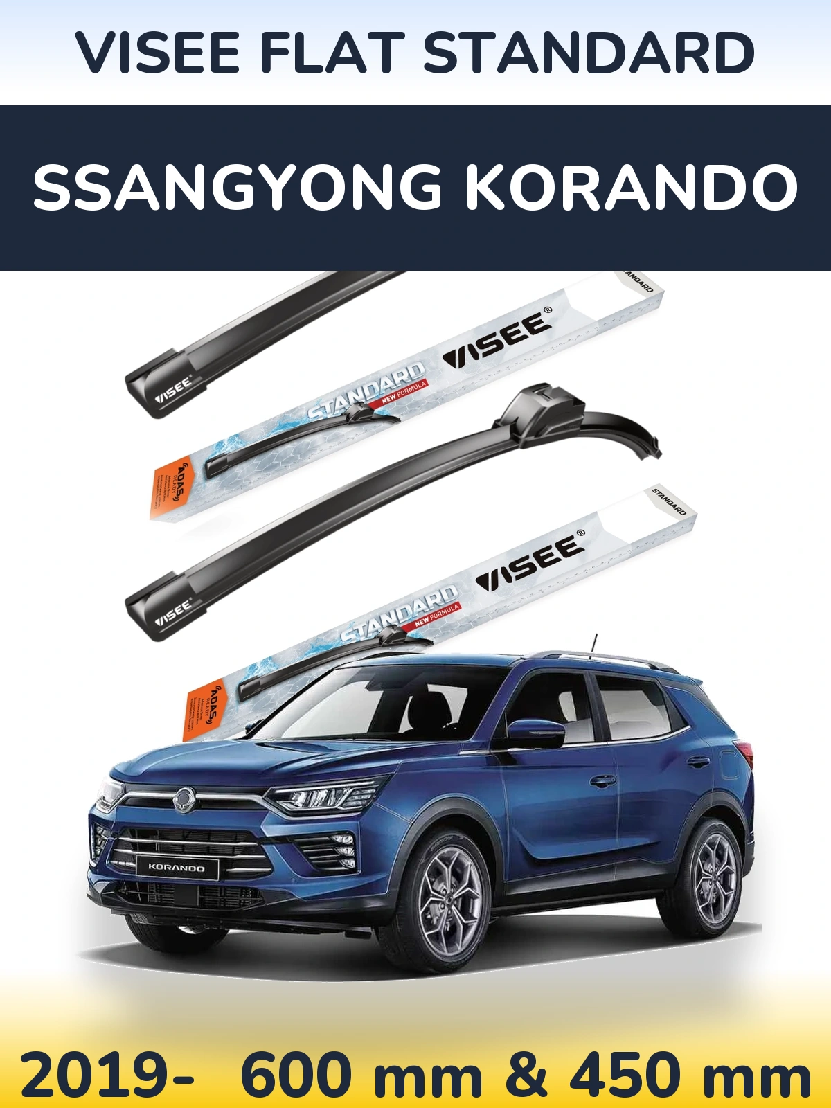 Комплект передніх щіток VISEE FLAT STANDARD 600 & 450 мм для SsangYong Korando 2019-2026