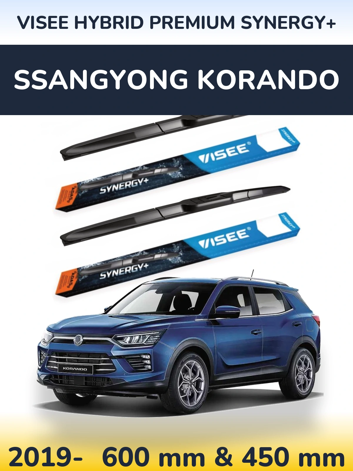Комплект передніх щіток VISEE HYBRID PREMIUM SYNERGY+ 600 & 450 мм для SsangYong Korando 2019-2026