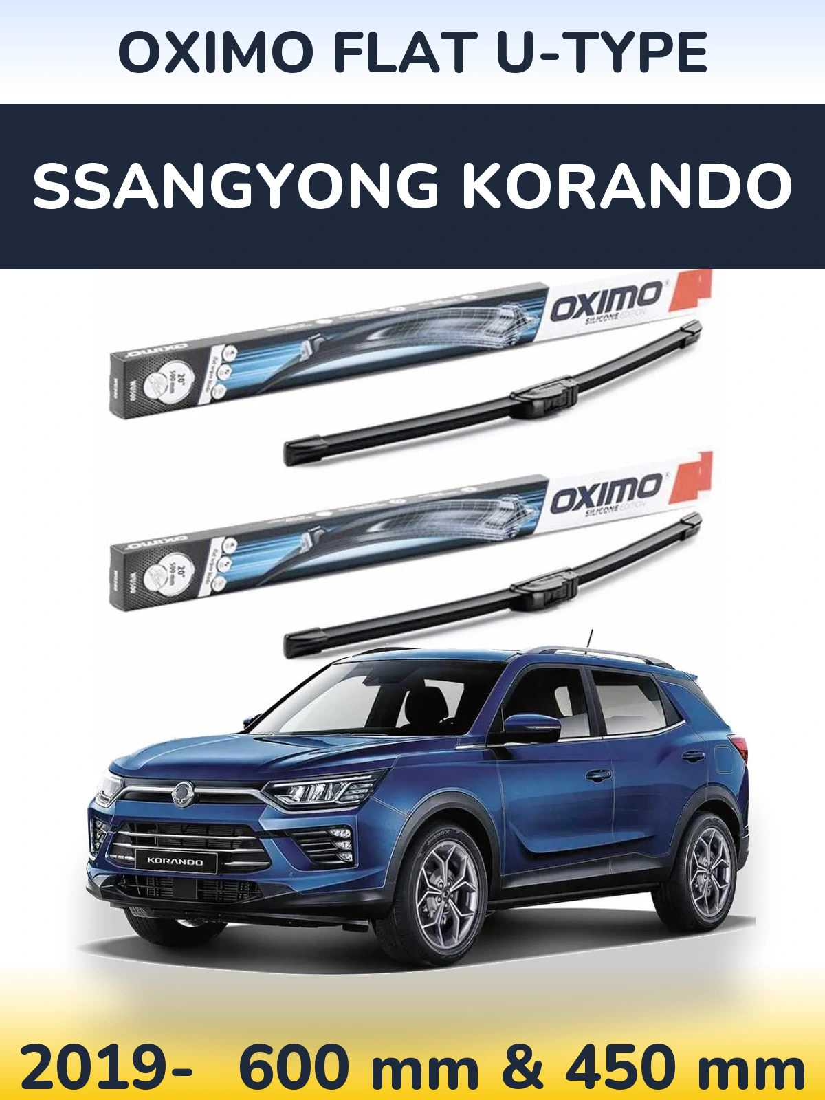 Комплект передніх щіток Oximo Flat U-type 600 & 450 мм для SsangYong Korando 2019-2026