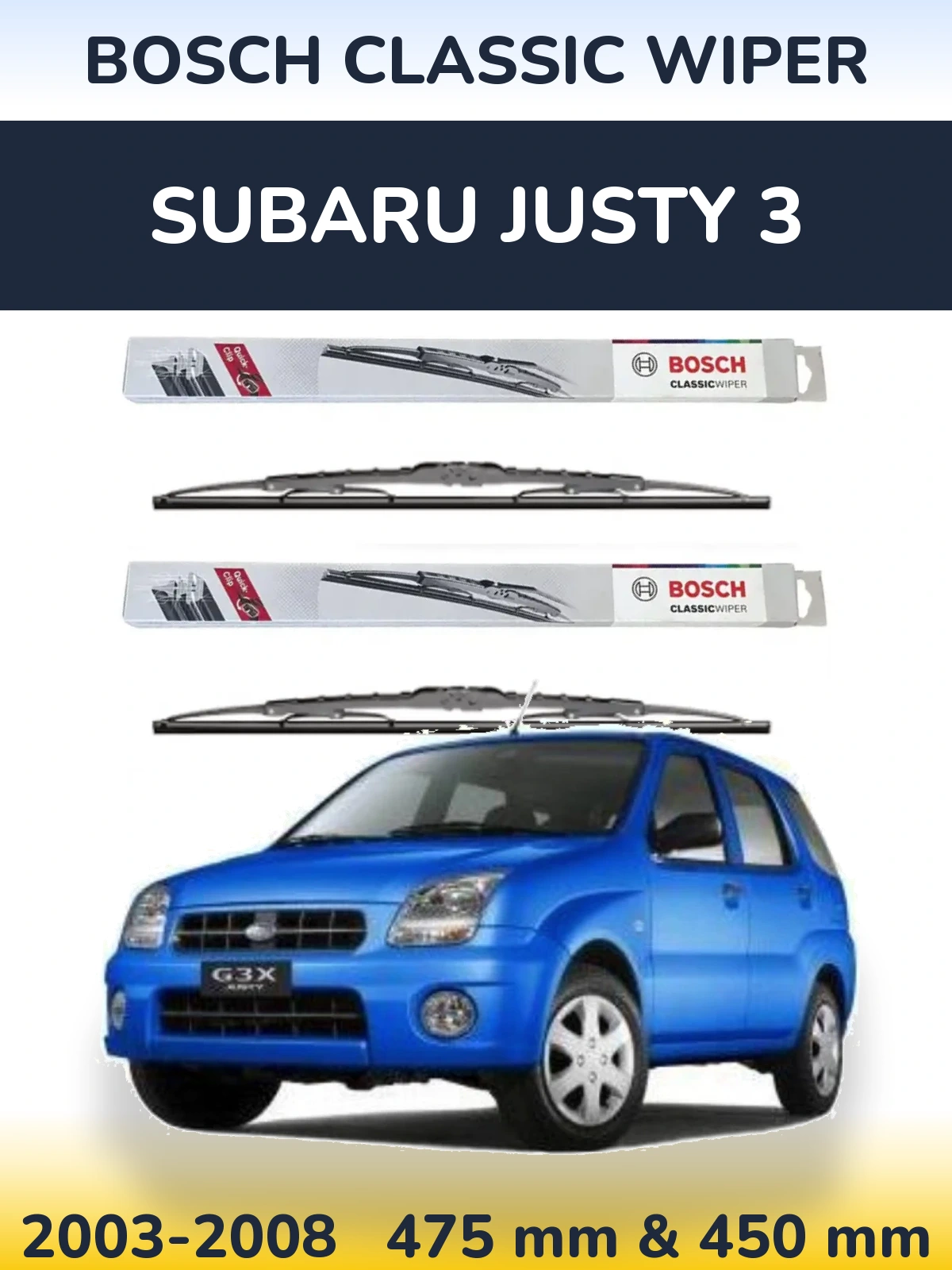 Комплект передних дворников BOSCH Classic Wiper 475 & 450 мм для Subaru Justy 3 2003-2008