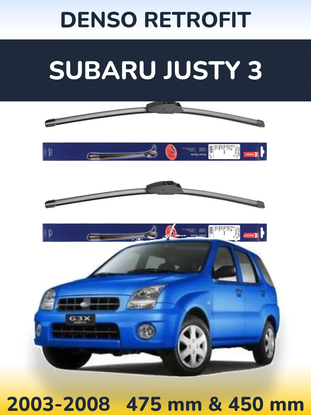 Комплект передних дворников Denso Retrofit 475 & 450 мм для Subaru Justy 3 2003-2008