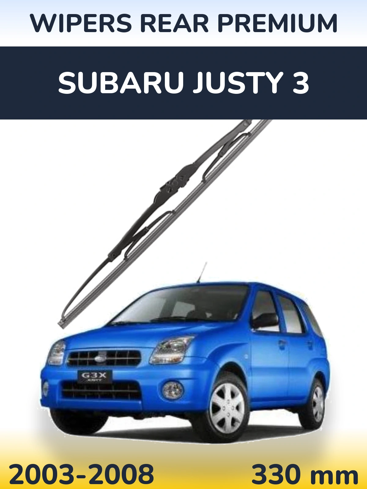 Задня щітка WIPERS REAR PREMIUM 330 мм для Subaru Justy 3 2003-2008