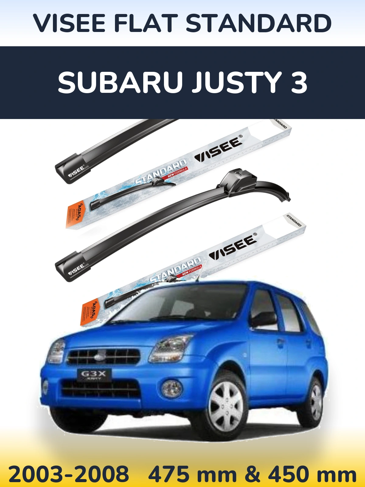 Комплект передних дворников VISEE FLAT STANDARD 475 & 450 мм для Subaru Justy 3 2003-2008