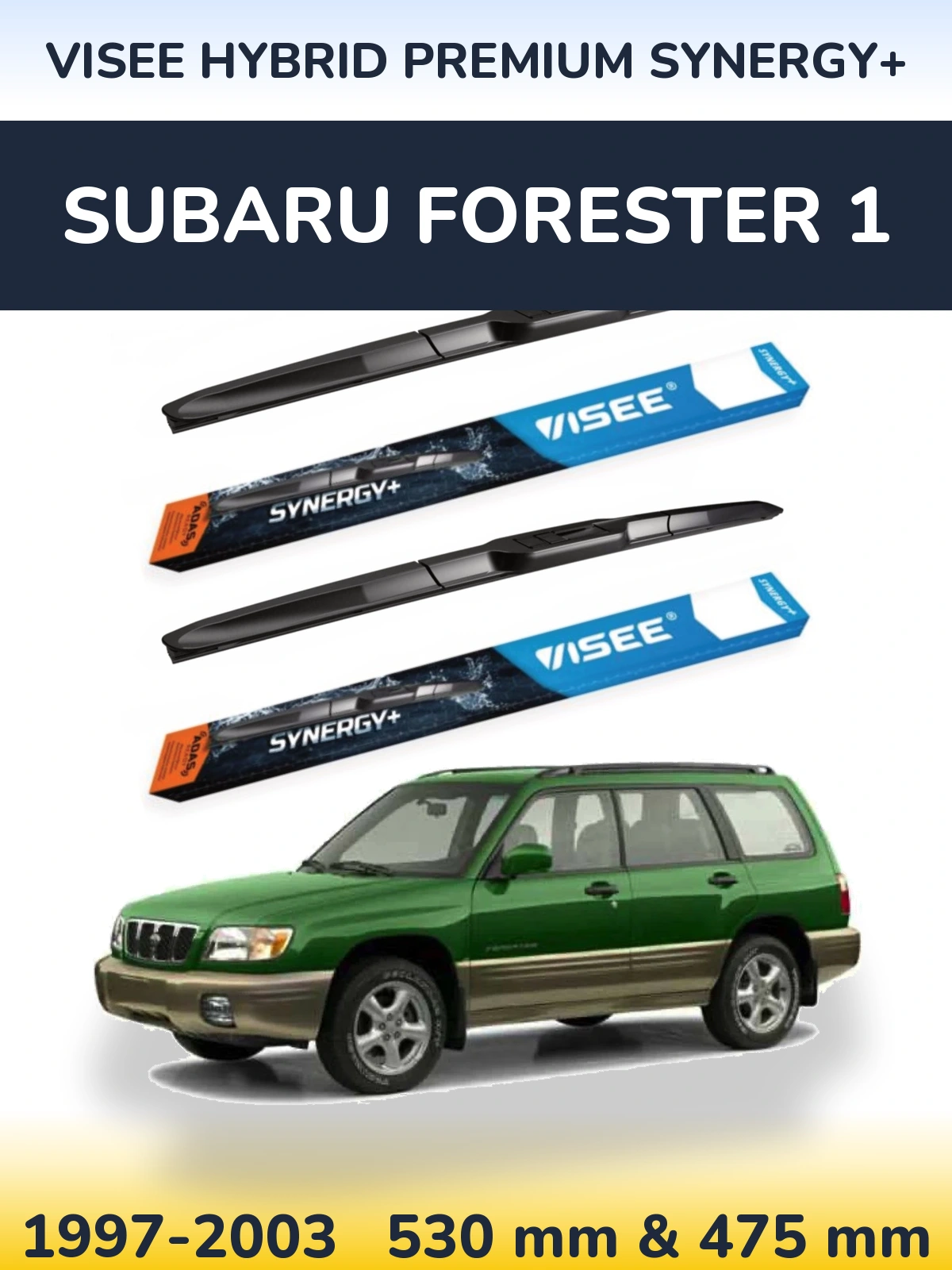 Комплект передних дворников VISEE HYBRID PREMIUM SYNERGY+ 530 & 475 мм для Subaru Forester 1 1997-2003