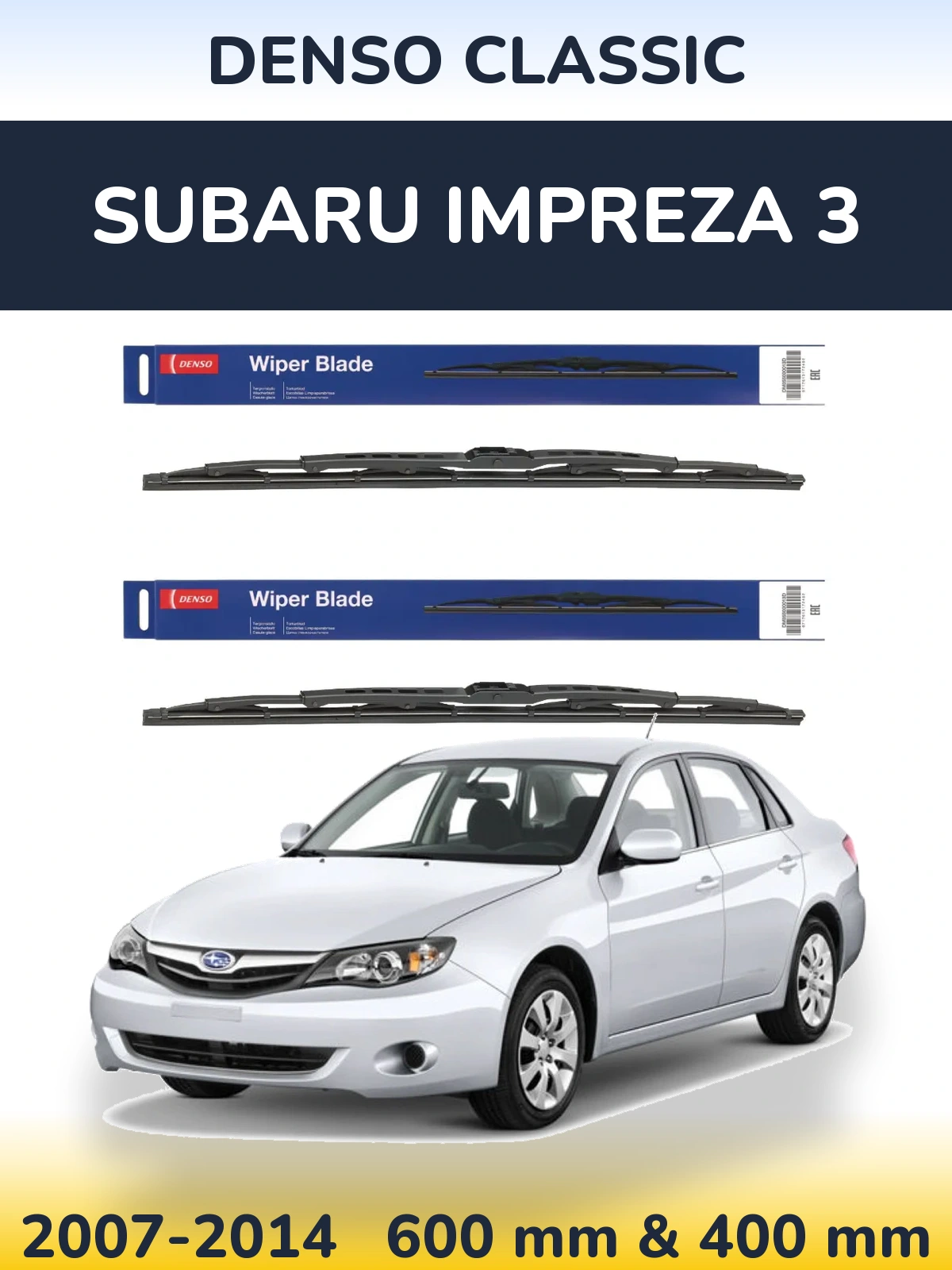Комплект передних дворников Denso Classic 600 & 400 мм для Subaru Impreza 3 2007-2014