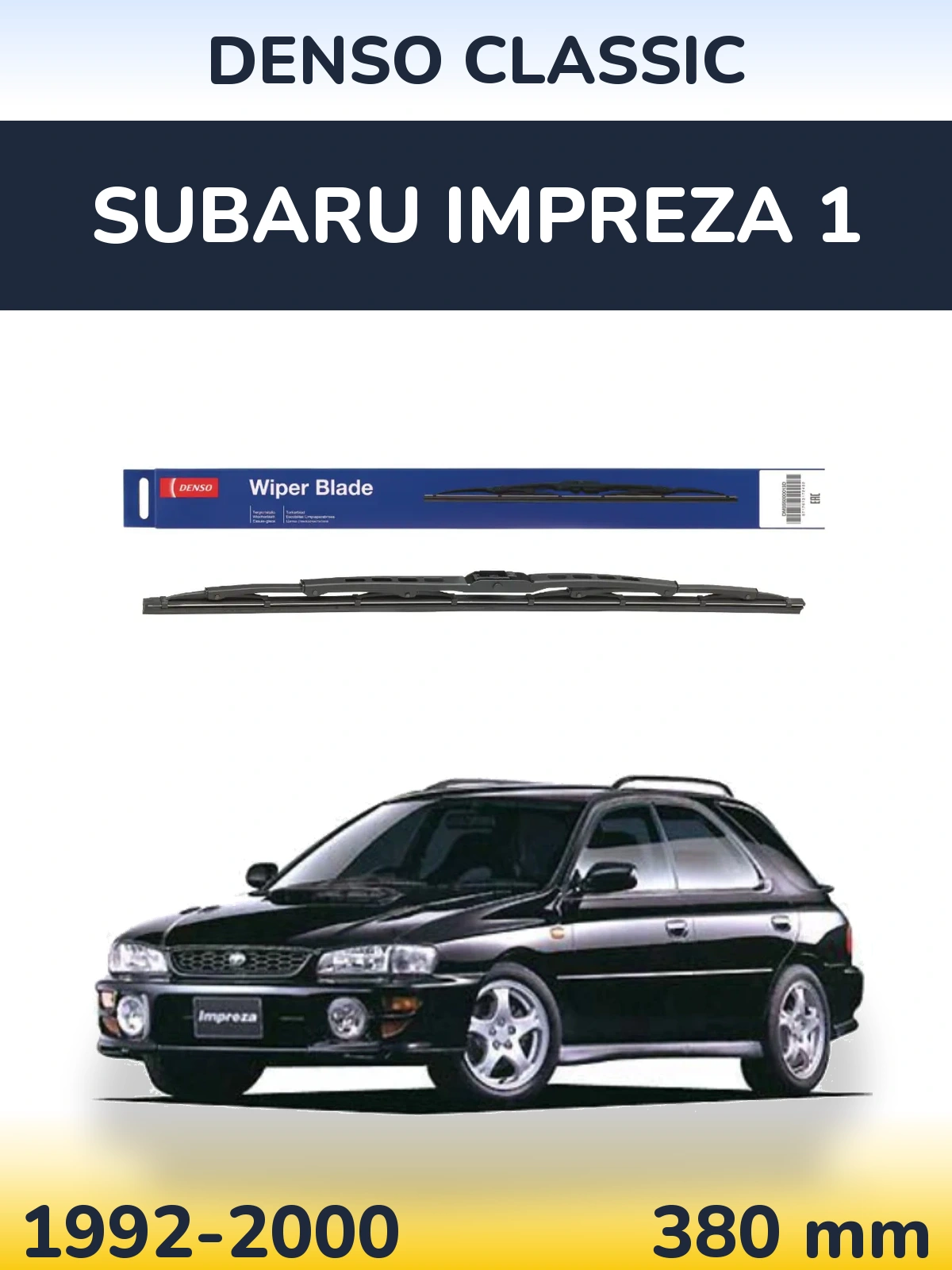 Rear wiper blade Denso Classic 380 mm for Subaru Impreza 1 1992-2000