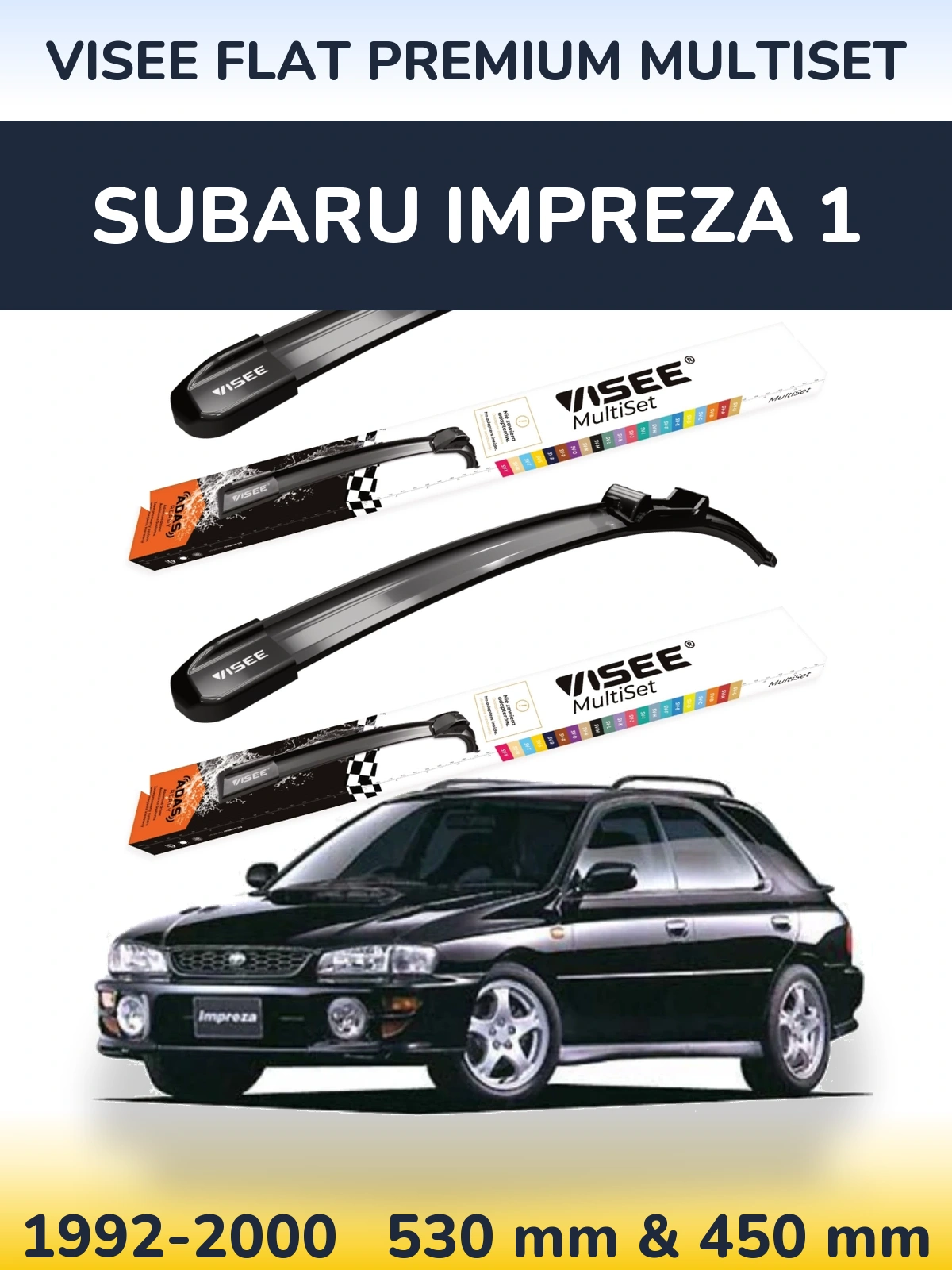 Комплект передних дворников VISEE FLAT PREMIUM MultiSet 530 & 450 мм для Subaru Impreza 1 1992-2000