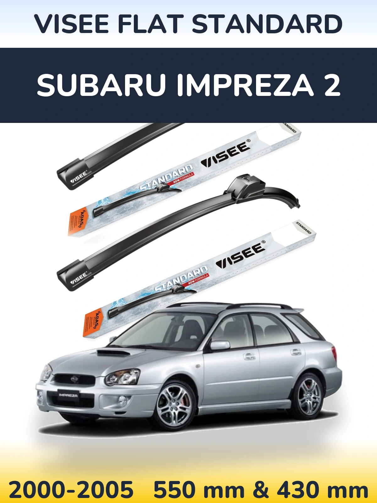 Комплект передних дворников VISEE FLAT STANDARD 550 & 430 мм для Subaru Impreza 2 2000-2005