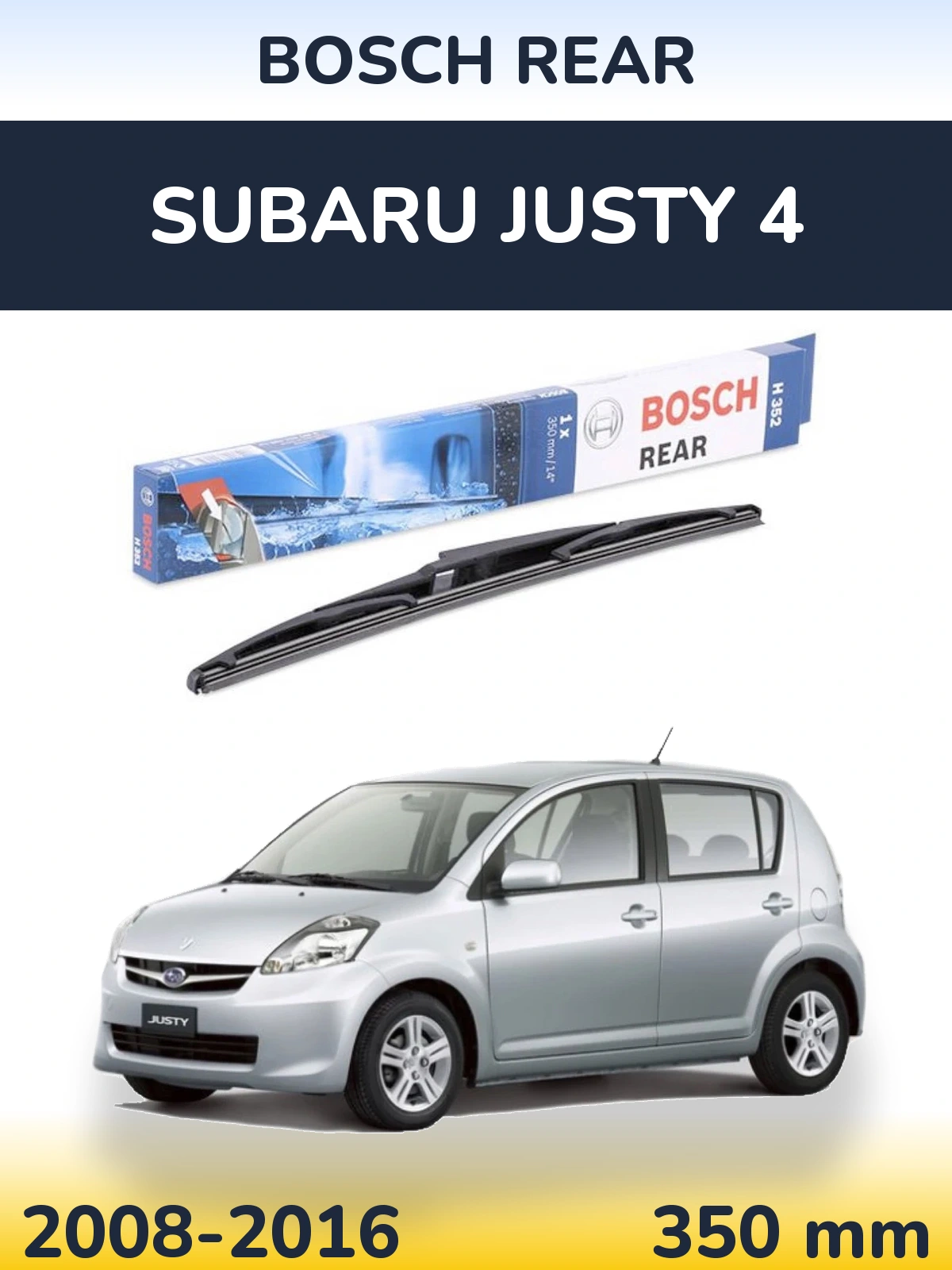 Rear wiper blade BOSCH Rear 350 mm for Subaru Justy 4 2008-2016
