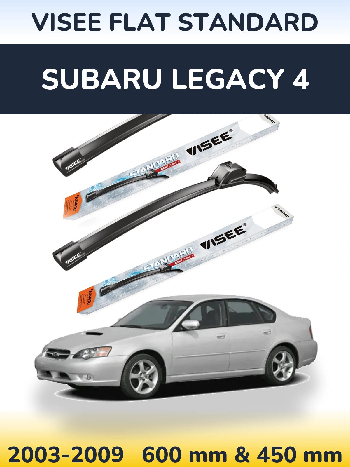 Комплект передних дворников VISEE FLAT STANDARD 600 & 450 мм для Subaru Legacy 4 2003-2009