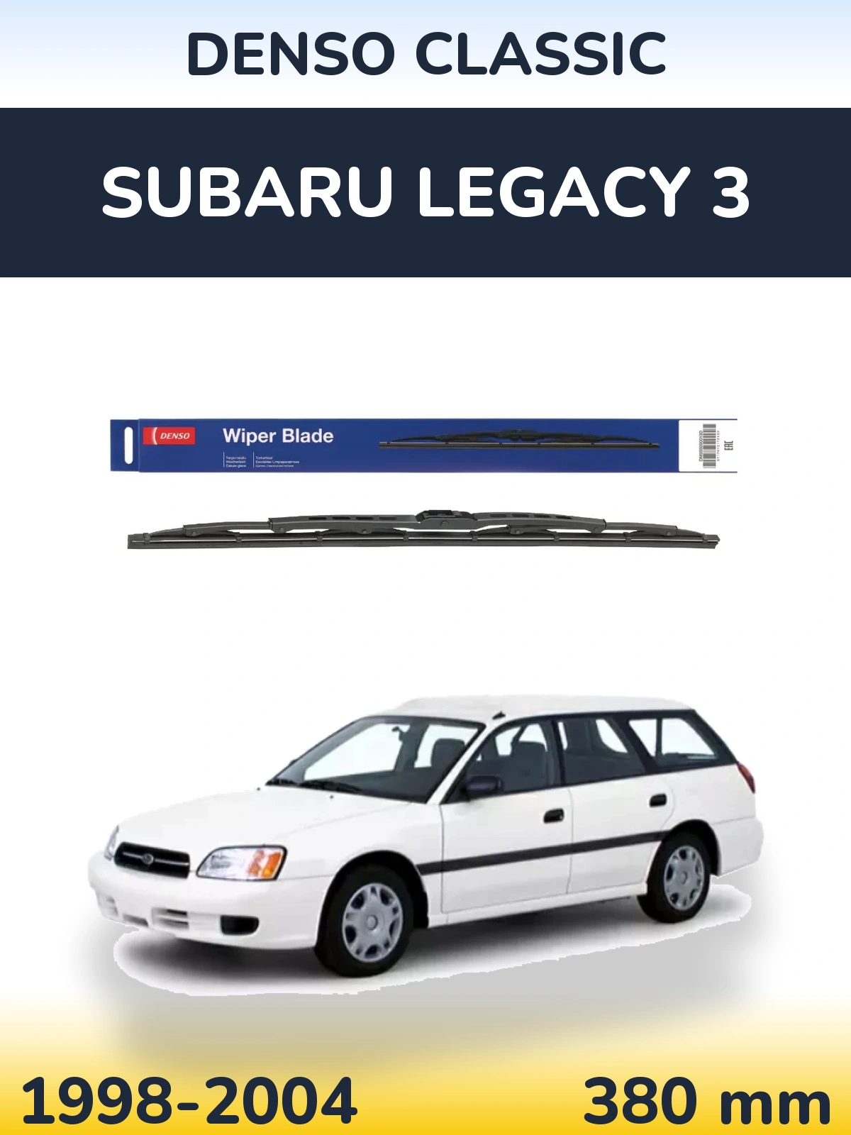 Задний дворник Denso Classic 380 мм для Subaru Legacy 3 1998-2004