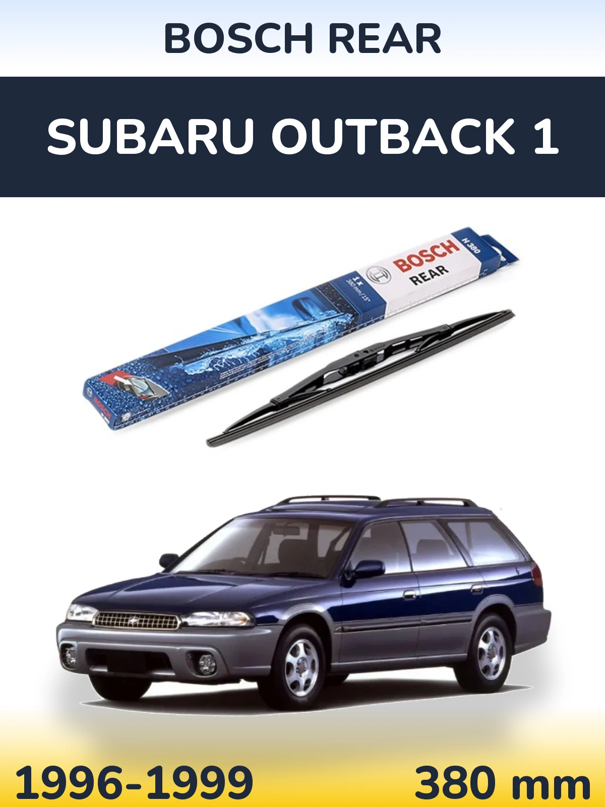 Задний дворник BOSCH Rear 380 мм для Subaru Outback 1 1996-1999