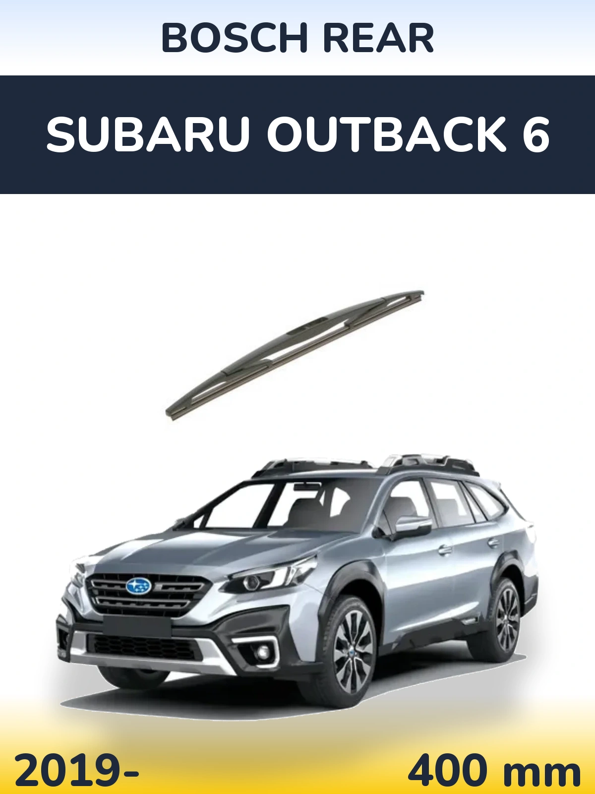 Задний дворник BOSCH Rear 400 мм для Subaru Outback 6 2019-2026