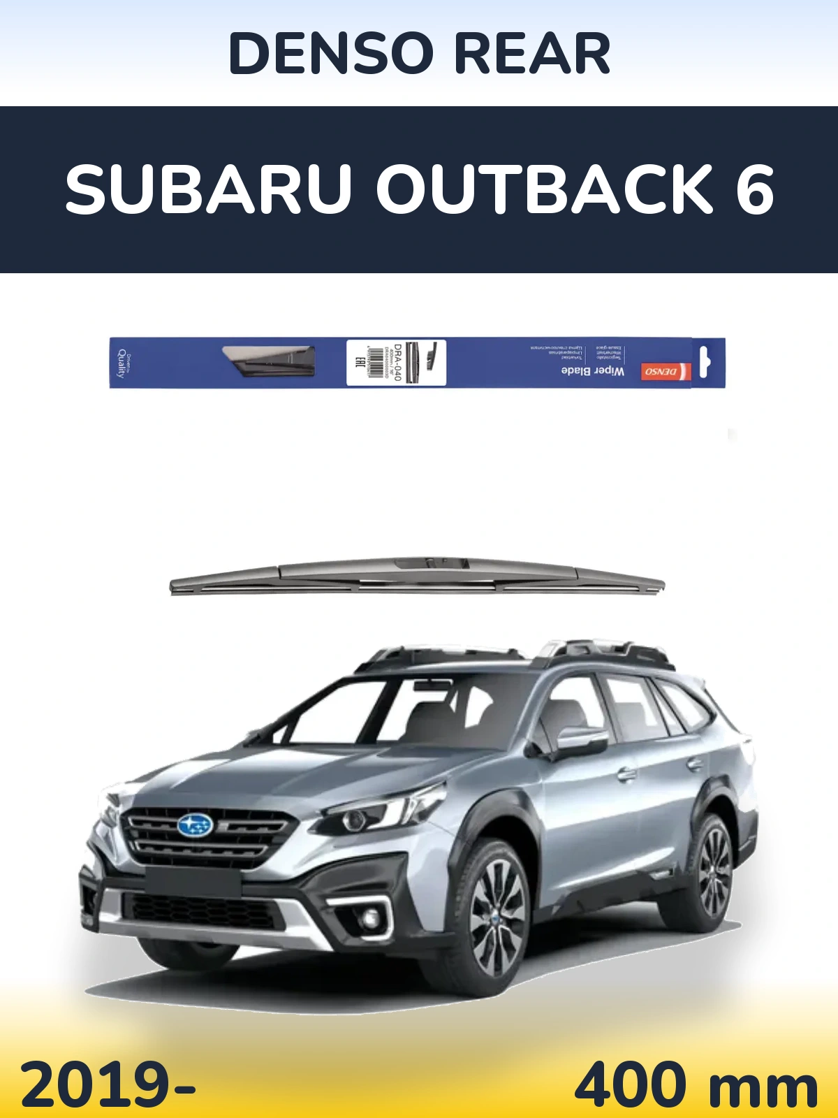 Задний дворник Denso Rear 400 мм для Subaru Outback 6 2019-2026