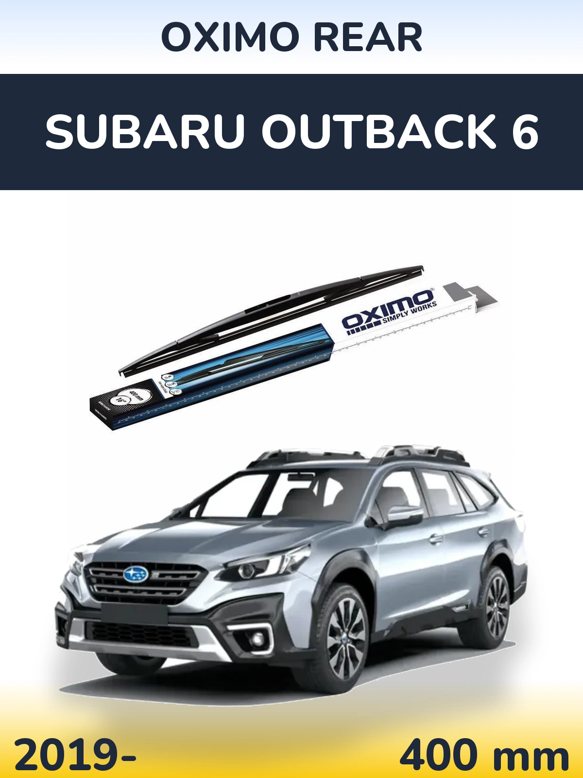 Задний дворник Oximo Rear 400 мм для Subaru Outback 6 2019-2026