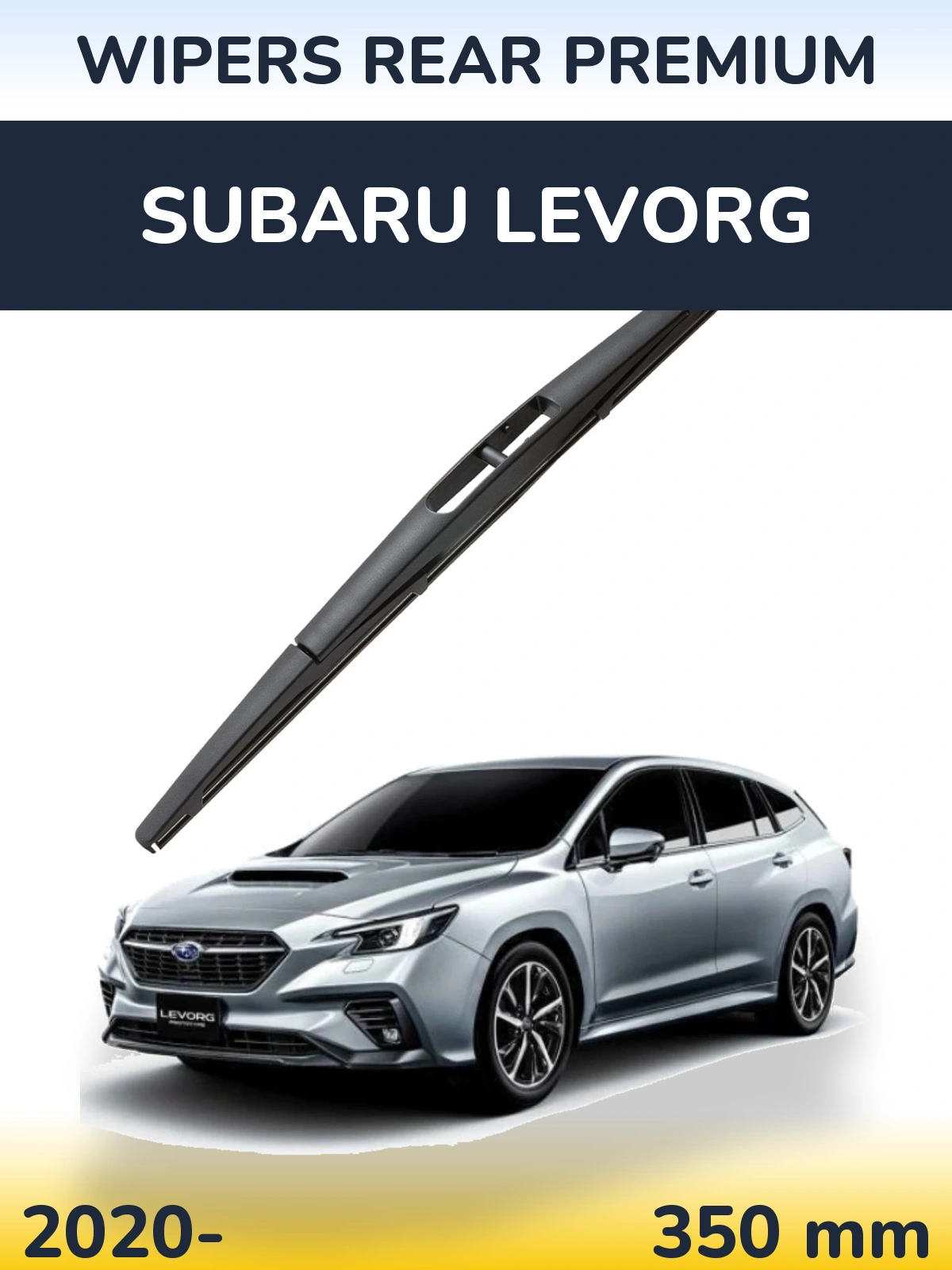 Задний дворник WIPERS REAR PREMIUM 350 мм для Subaru Levorg 2020-2026