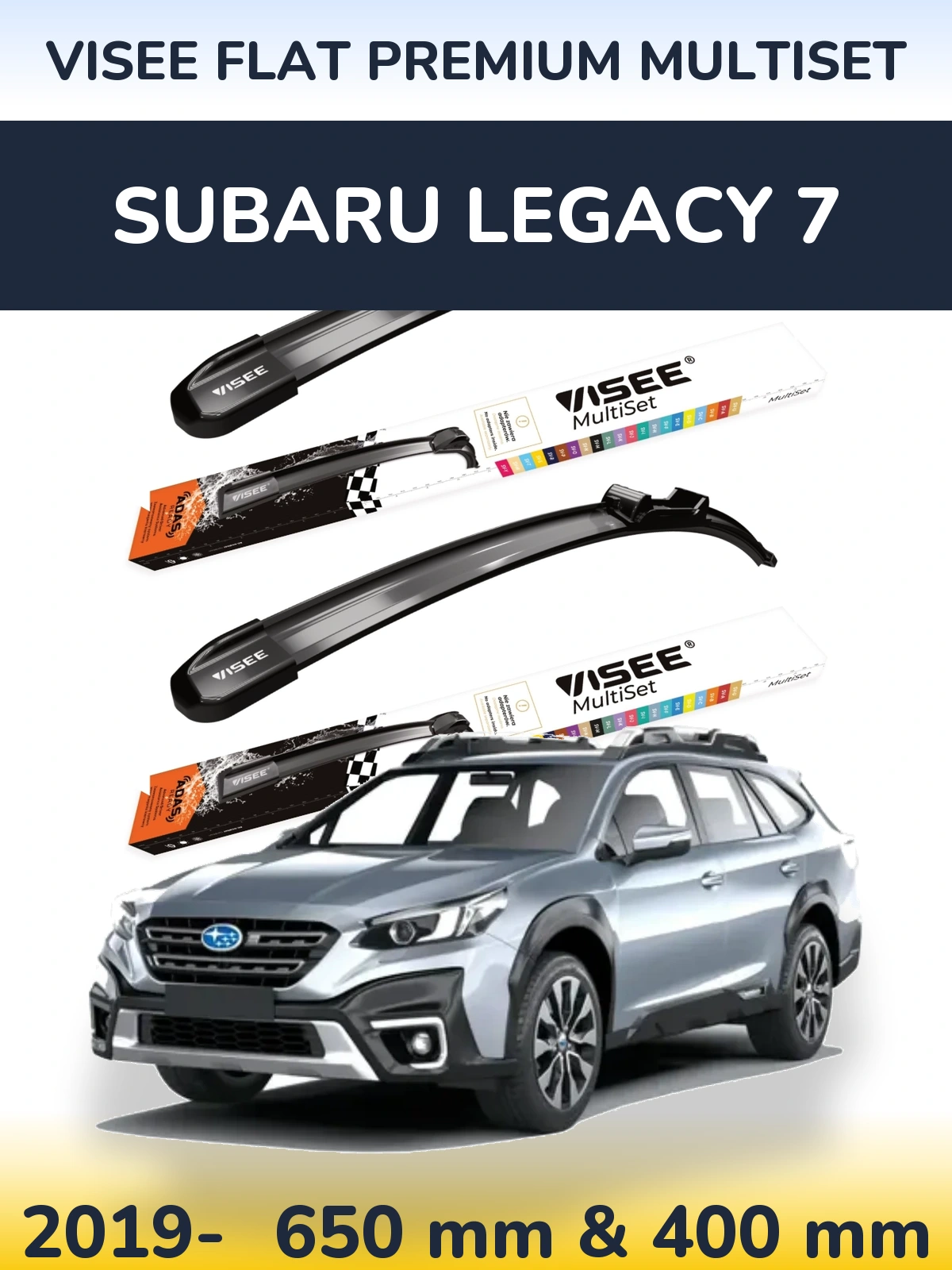 Комплект передних дворников VISEE FLAT PREMIUM MultiSet 650 & 400 мм для Subaru Legacy 7 2019-2026