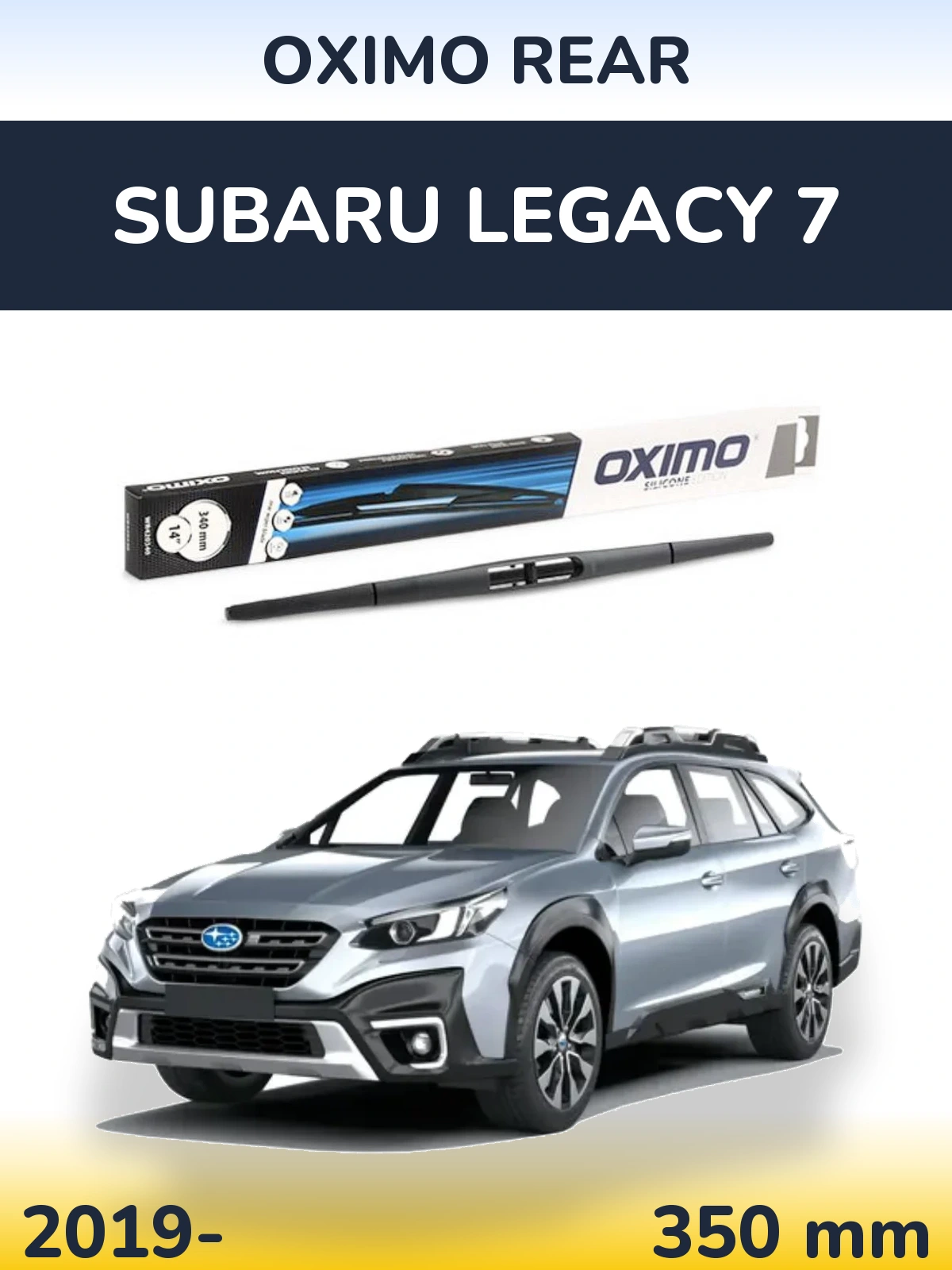 Задня щітка Oximo Rear 350 мм для Subaru Legacy 7 2019-2026