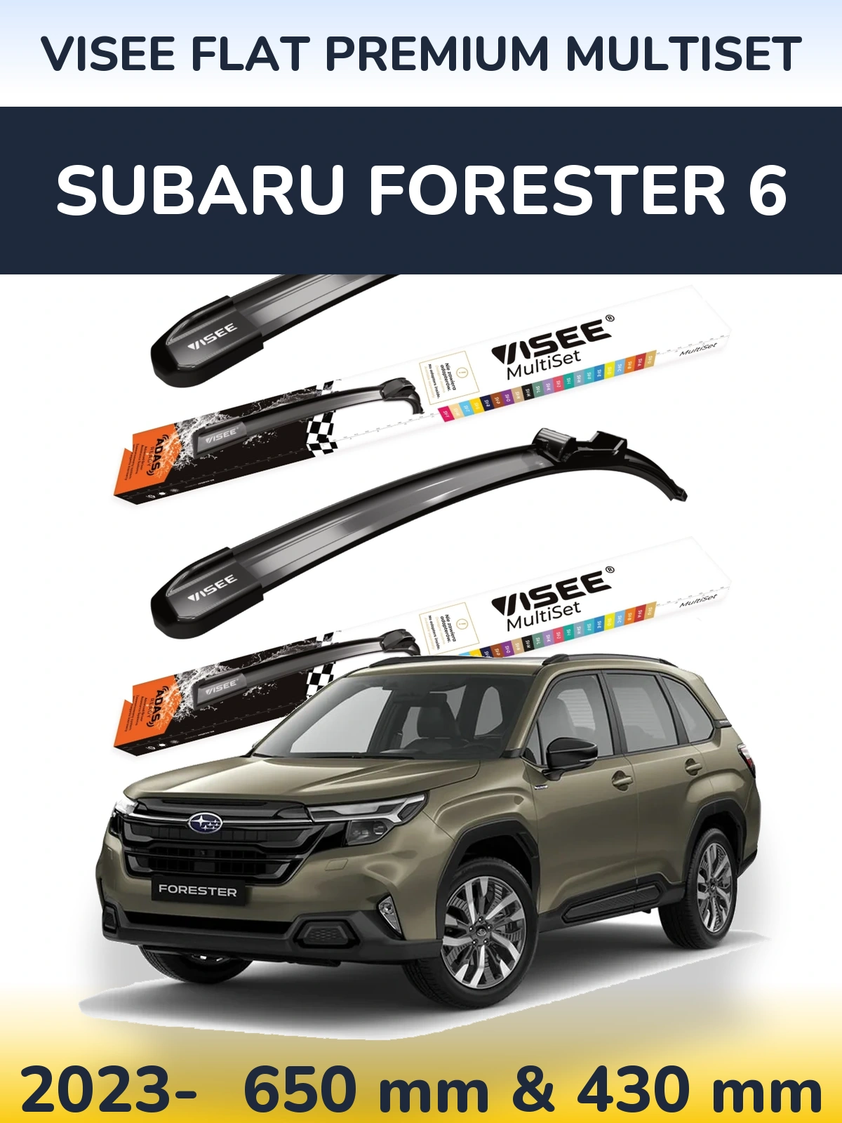 Комплект передних дворников VISEE FLAT PREMIUM MultiSet 650 & 430 мм для Subaru Forester 6 2023-2026