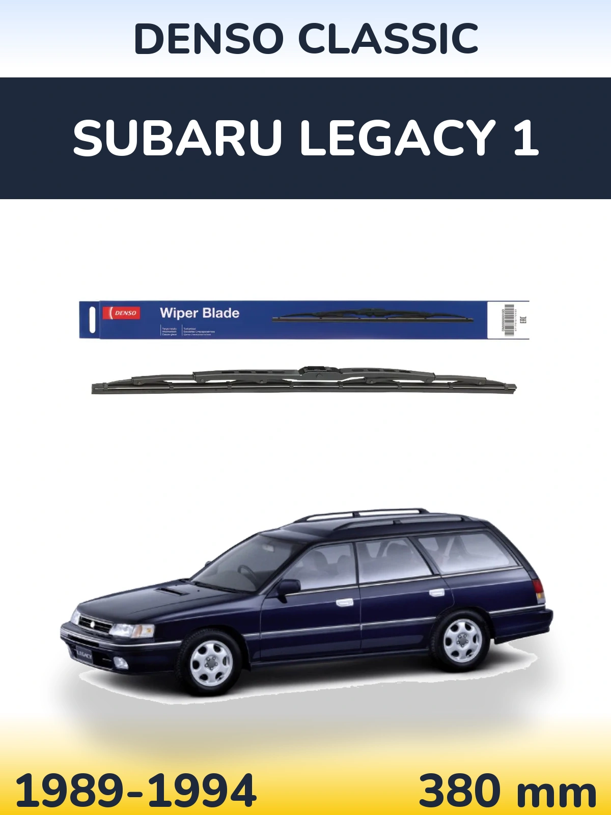 Tylna wycieraczka Denso Classic 380 mm do Subaru Legacy 1 1989-1994