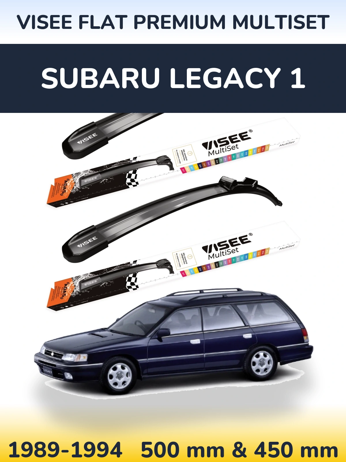 Комплект передніх щіток VISEE FLAT PREMIUM MultiSet 500 & 450 мм для Subaru Legacy 1 1989-1994