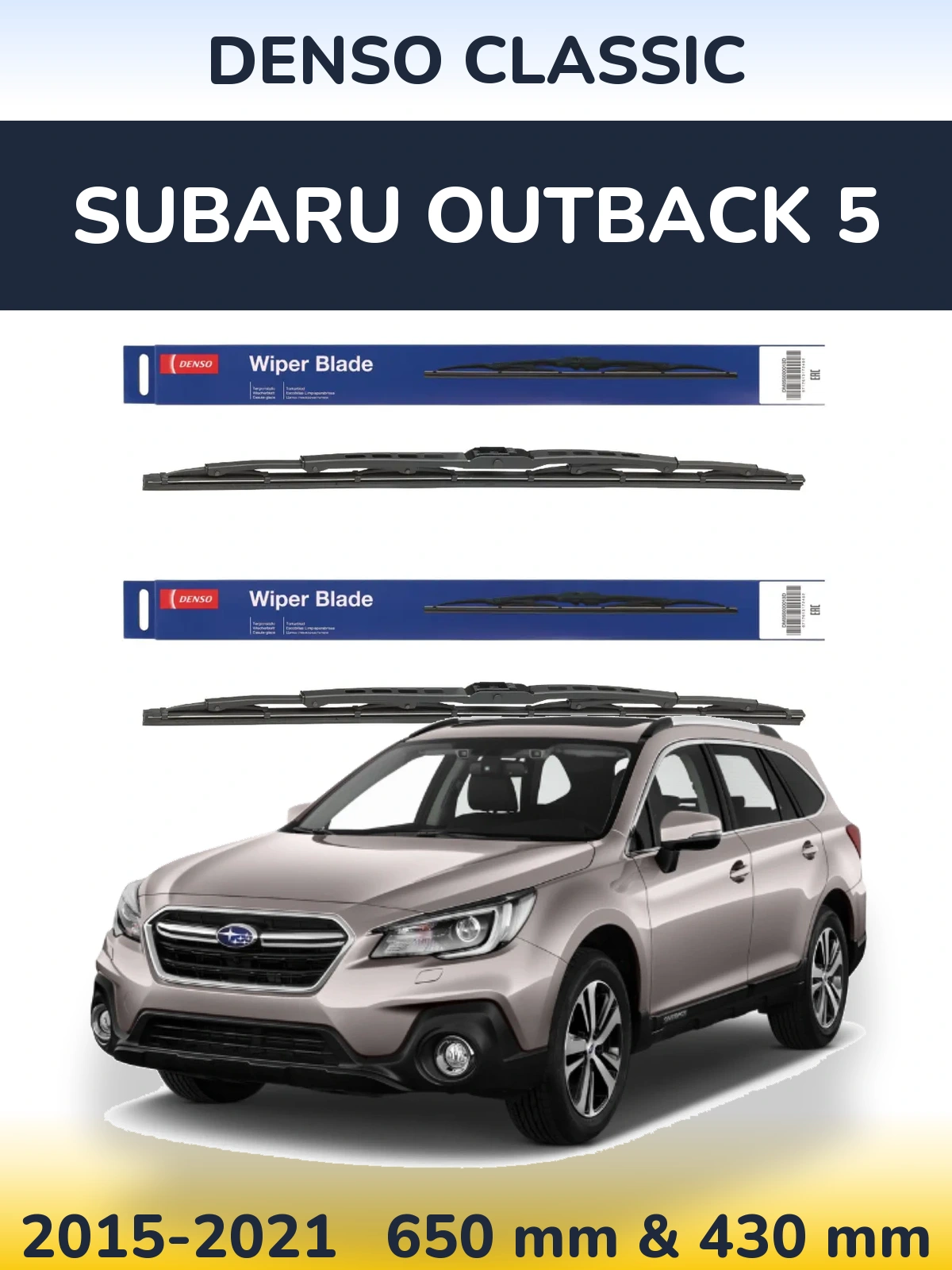 Komplet przednich wycieraczek Denso Classic 650 & 430 mm do Subaru Outback 5 2015-2021