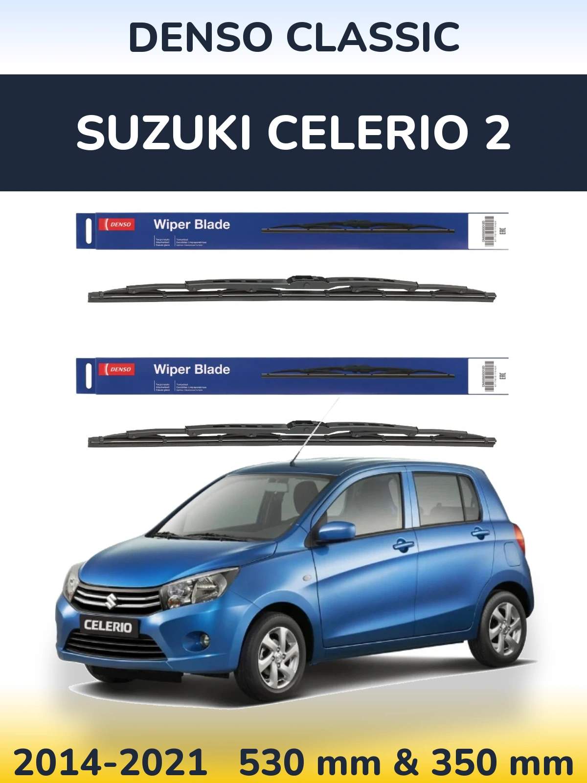 Комплект передних дворников Denso Classic 530 & 350 мм для Suzuki Celerio 2 2014-2021