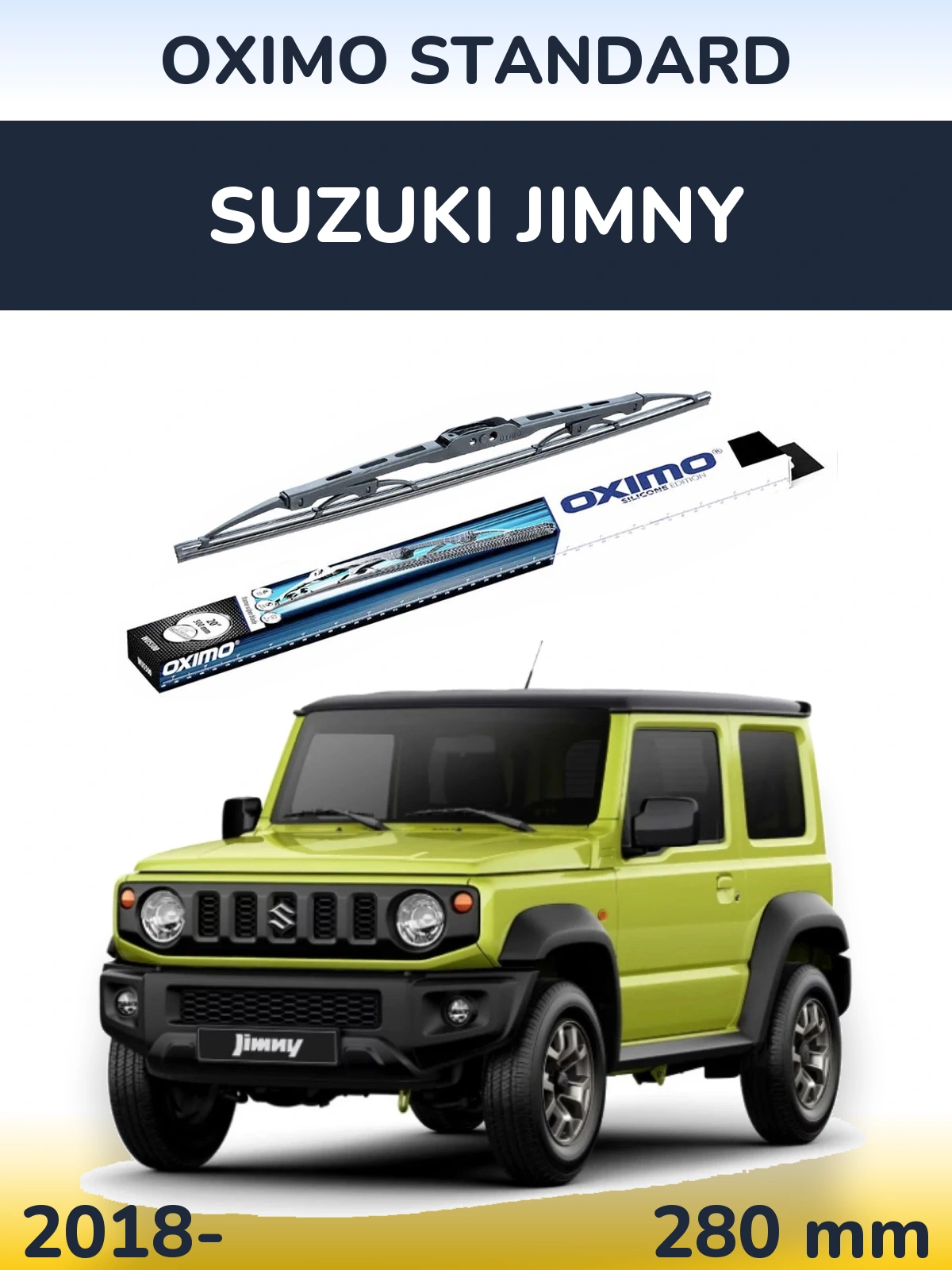 Задний дворник Oximo Standard 275 мм для Suzuki Jimny 2018-2026