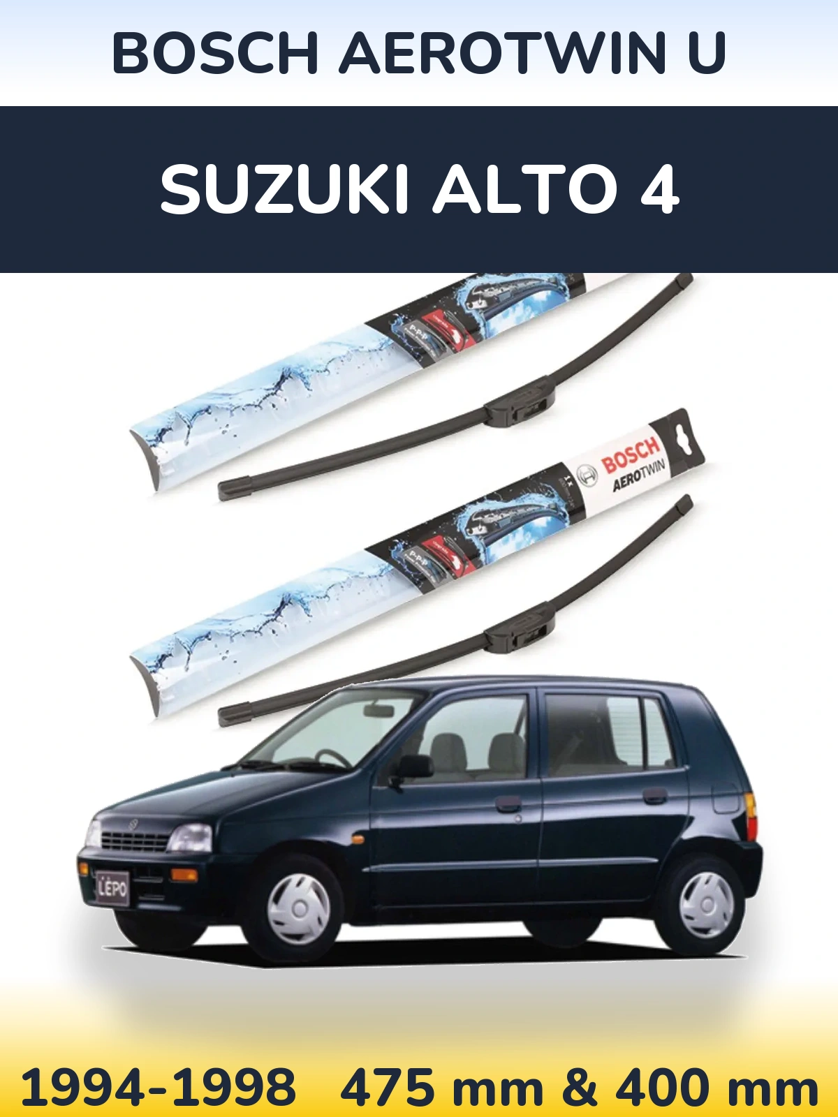 Комплект передних дворников BOSCH AeroTwin U 475 & 400 мм для Suzuki Alto 4 1994-1998