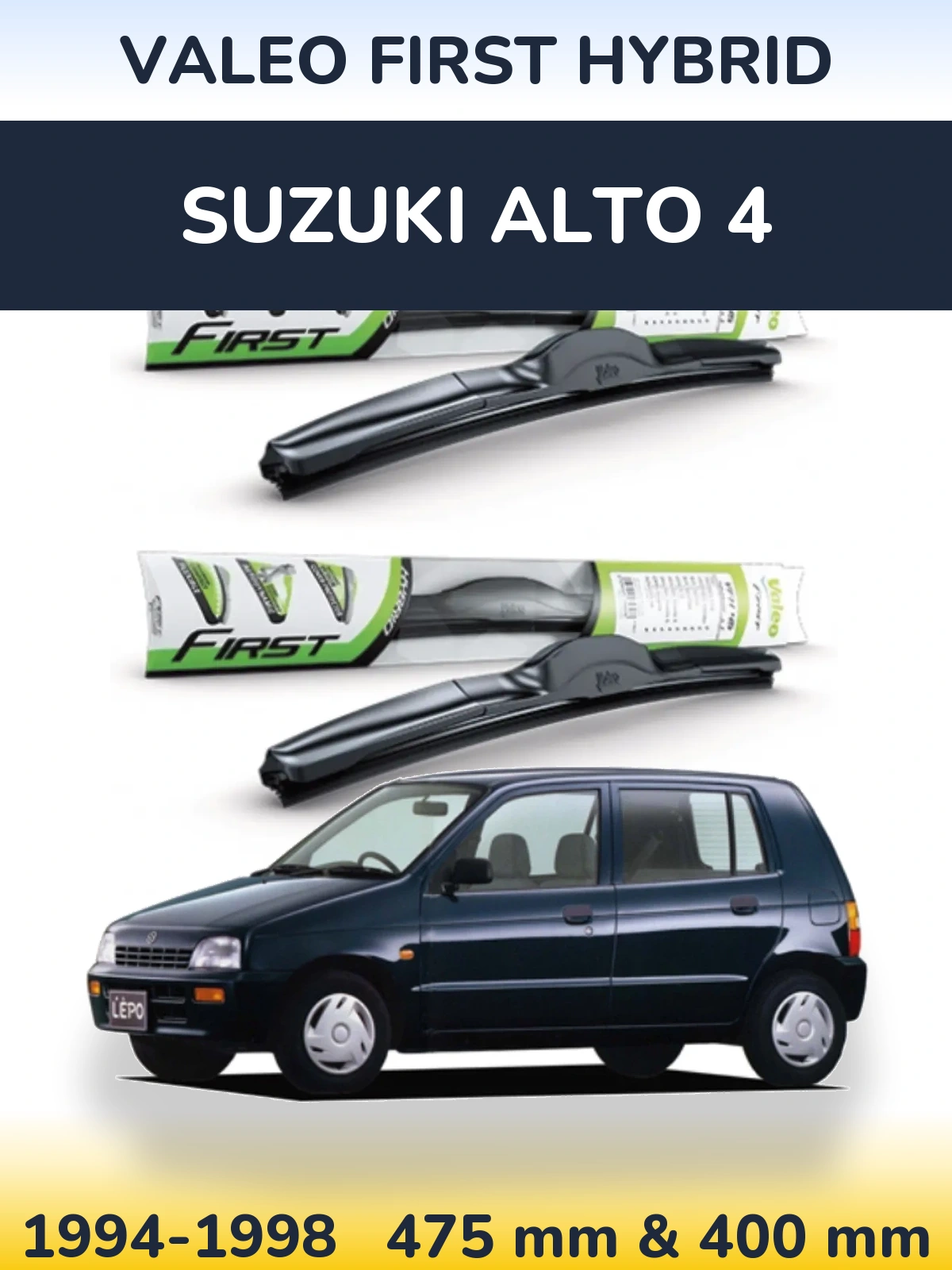 Комплект передних дворников Valeo First Hybrid 475 & 400 мм для Suzuki Alto 4 1994-1998